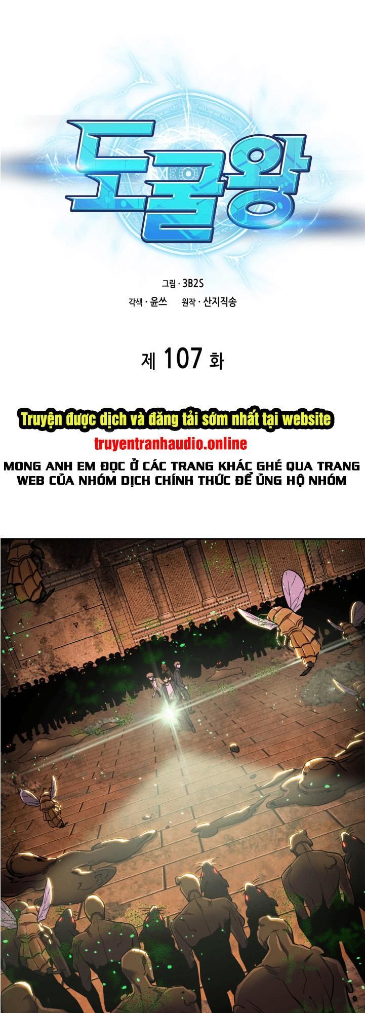 Vua Trộm Mộ