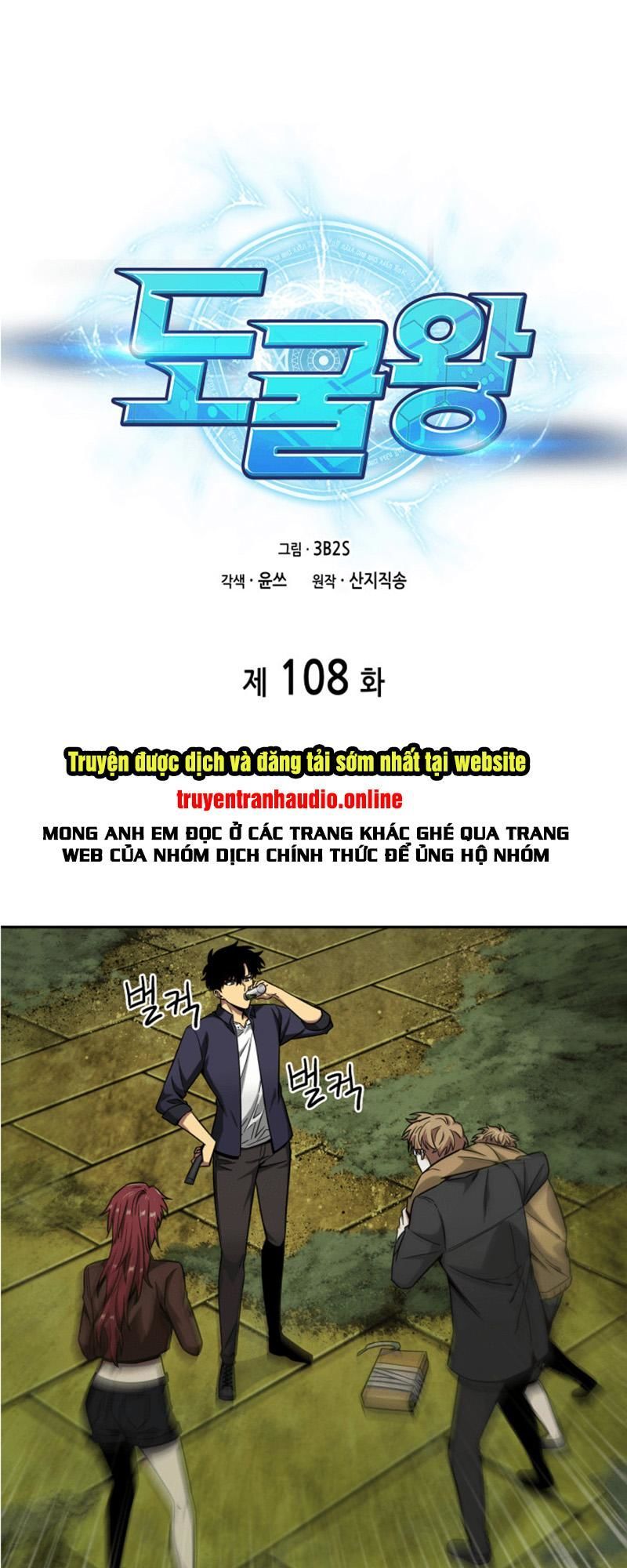 Vua Trộm Mộ