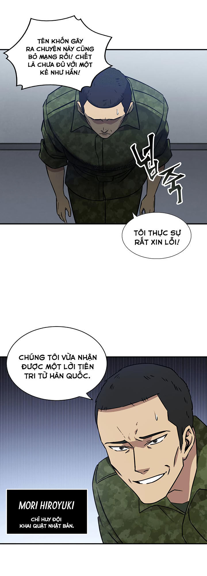 Vua Trộm Mộ