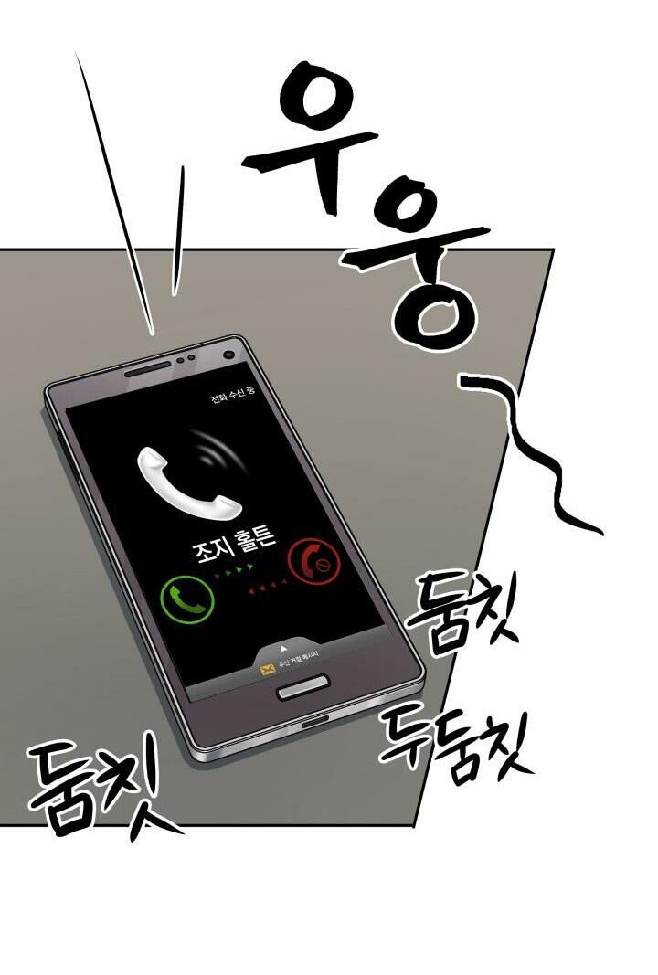 Vua Trộm Mộ