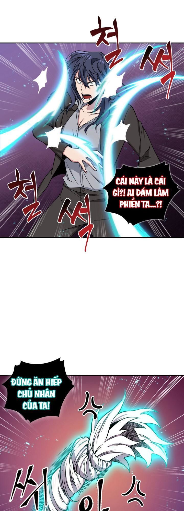 Vua Trộm Mộ