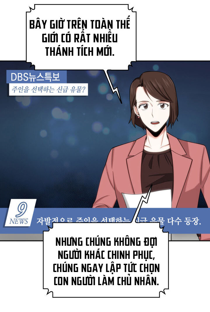 Vua Trộm Mộ