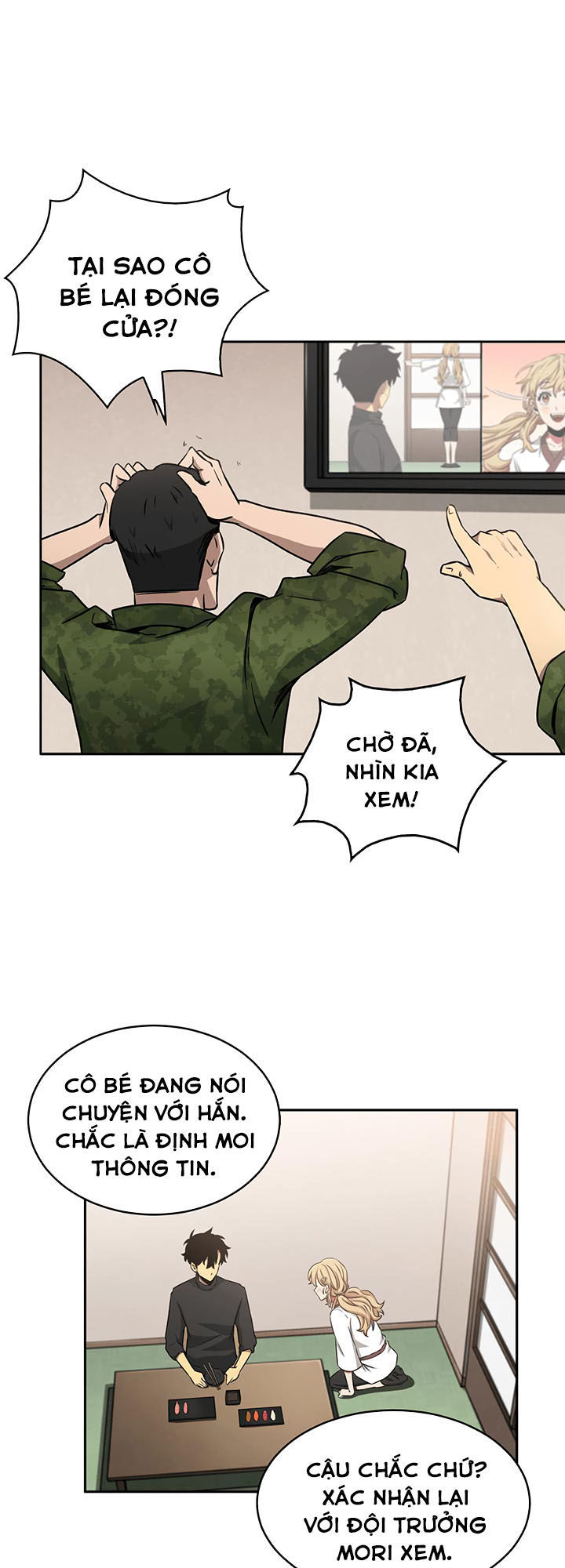 Vua Trộm Mộ