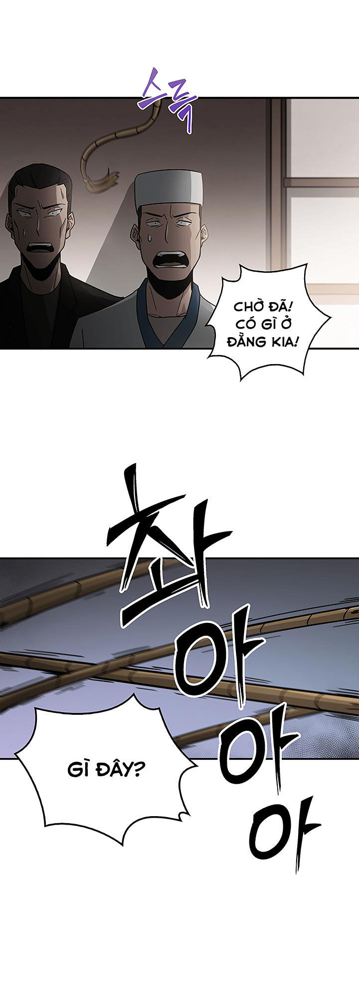 Vua Trộm Mộ