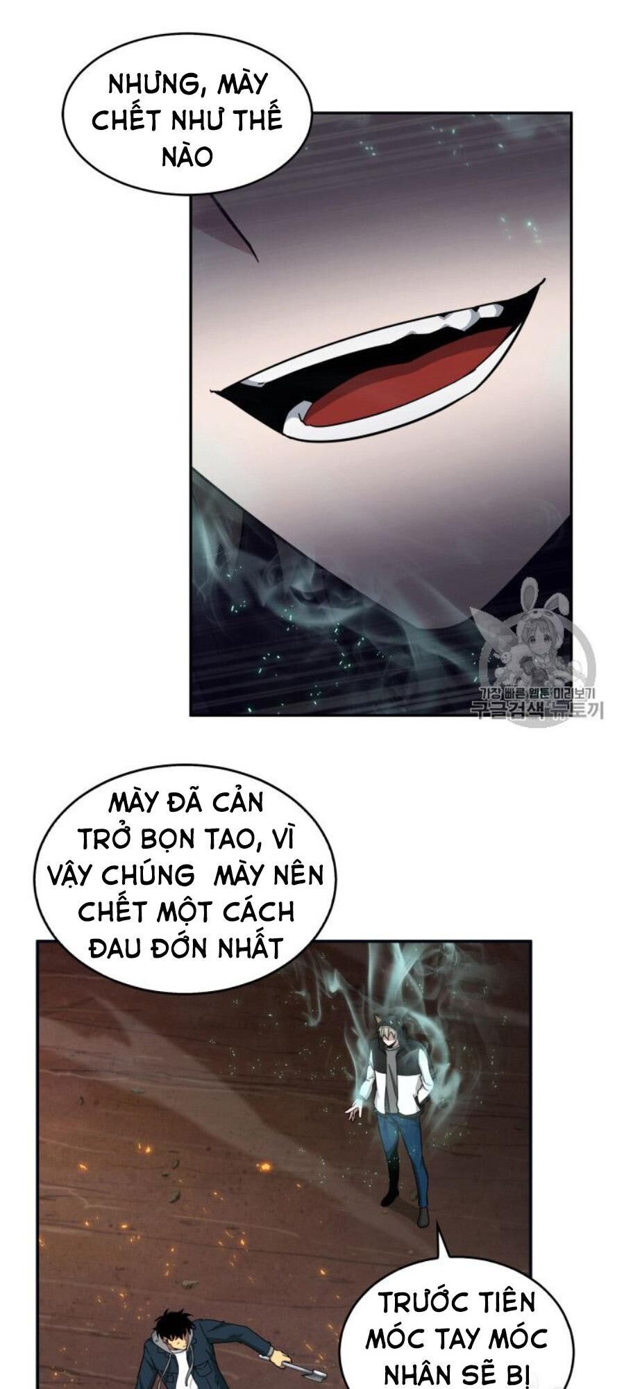 Vua Trộm Mộ