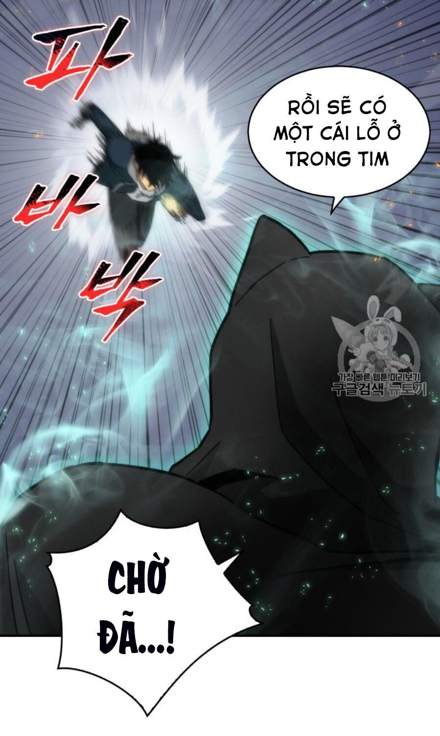 Vua Trộm Mộ