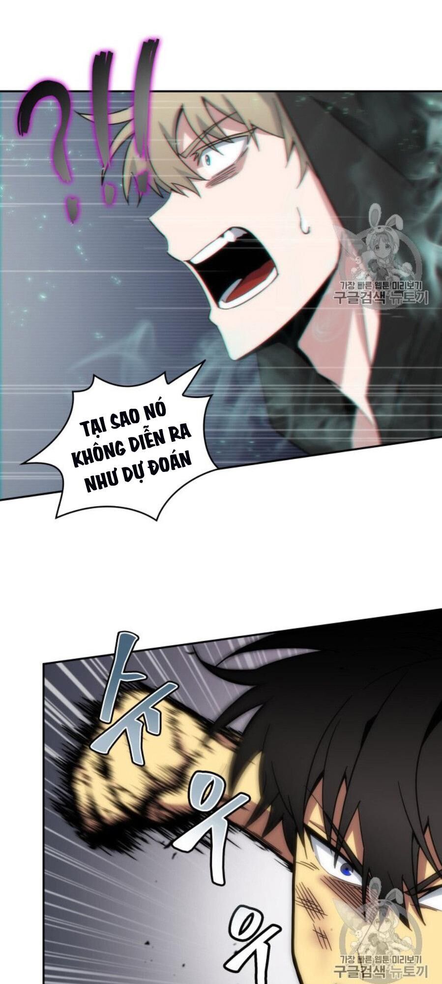 Vua Trộm Mộ
