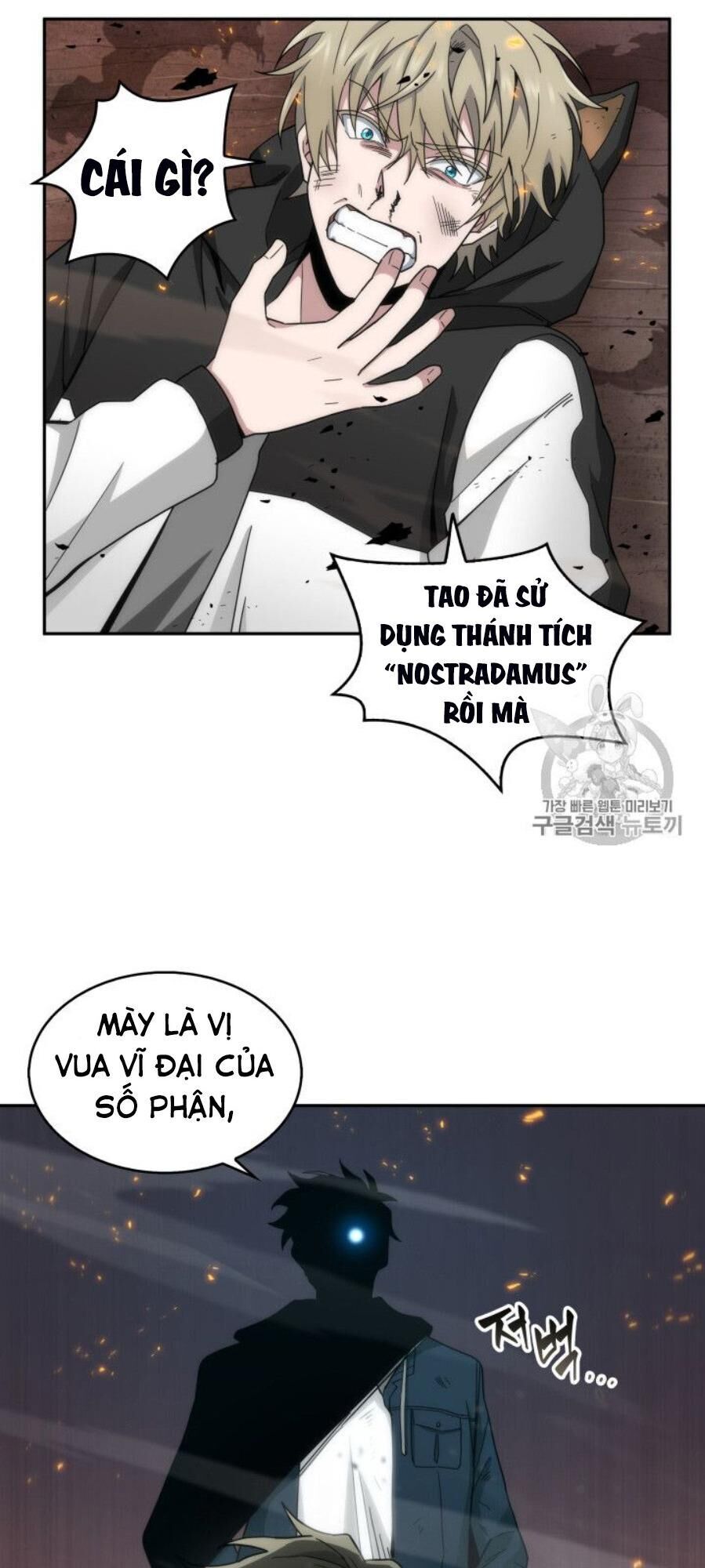 Vua Trộm Mộ