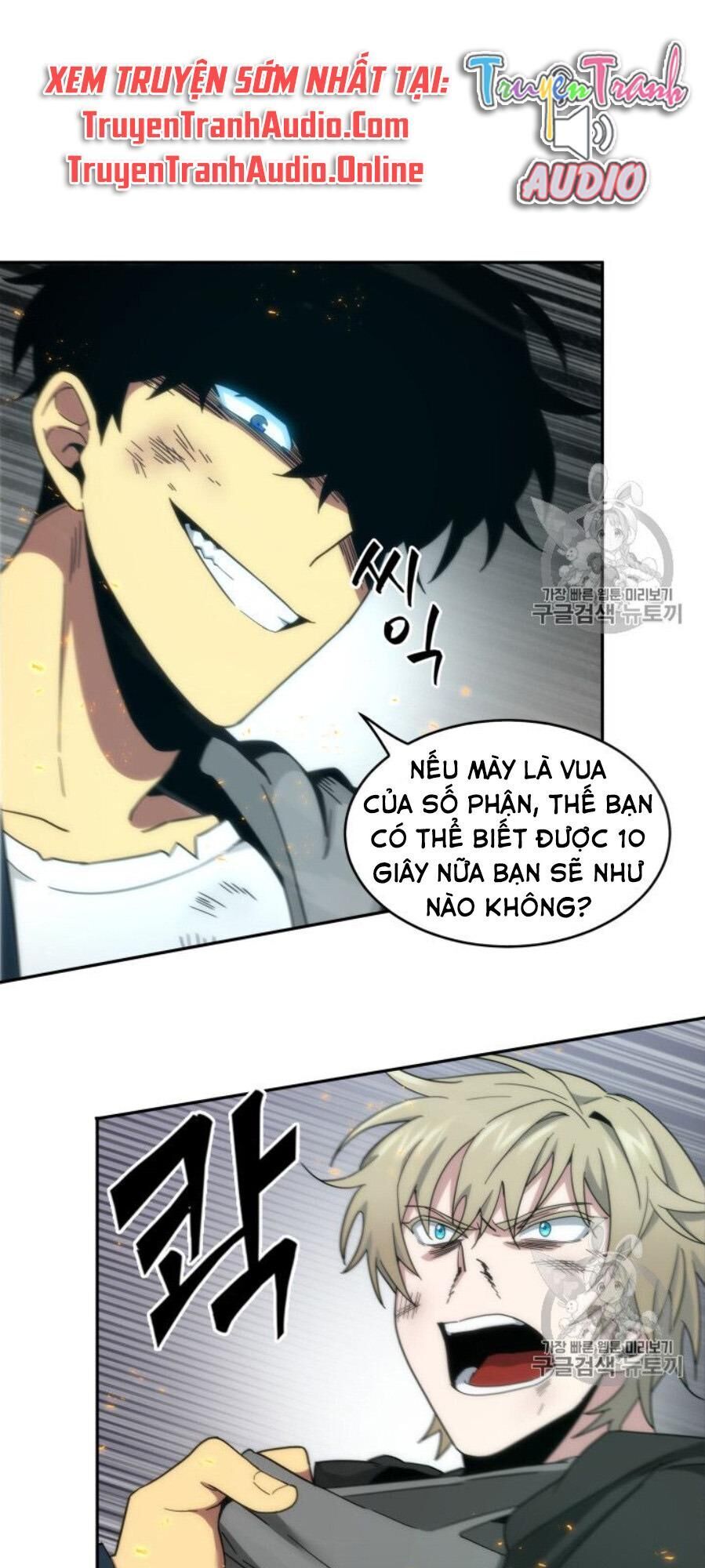 Vua Trộm Mộ
