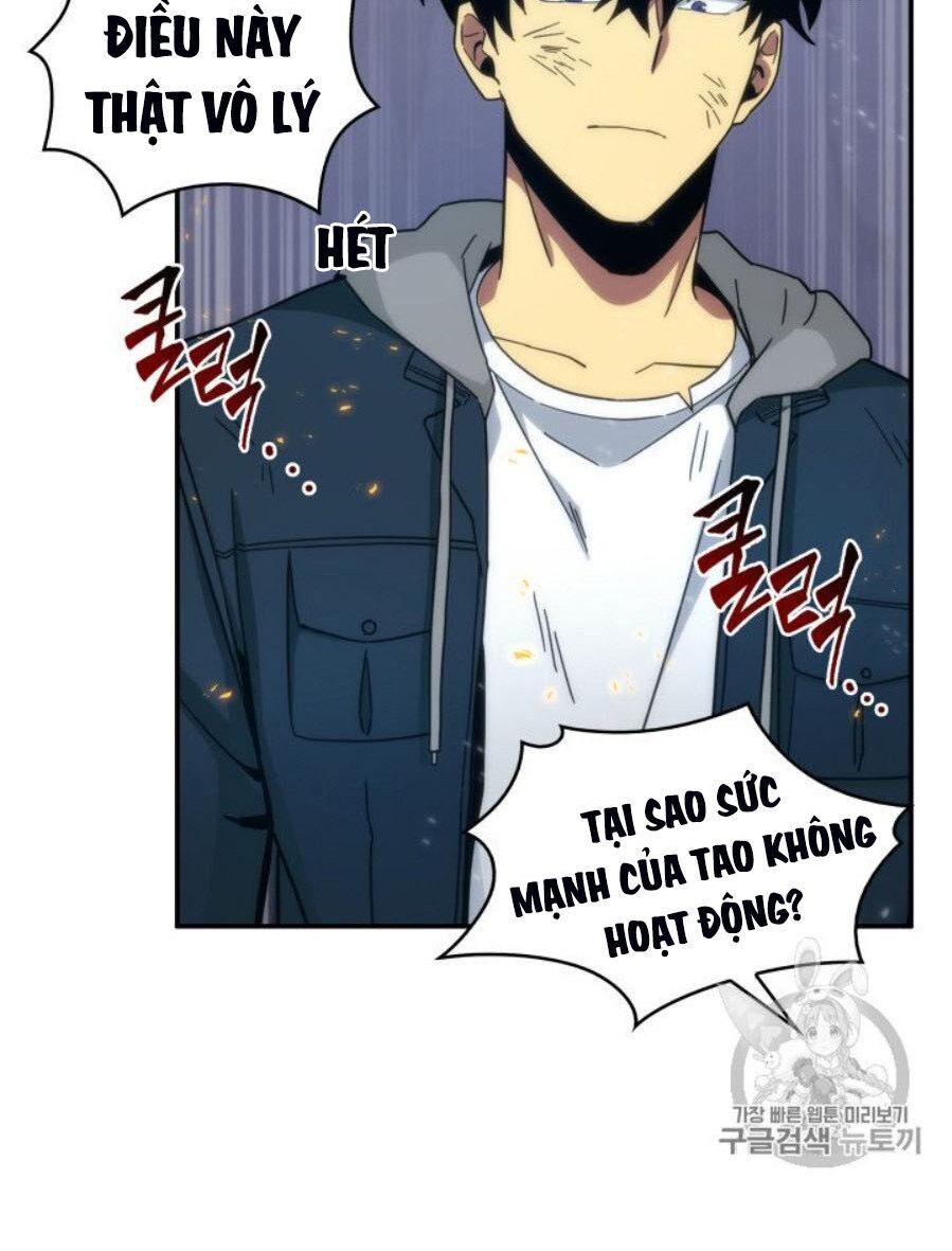 Vua Trộm Mộ