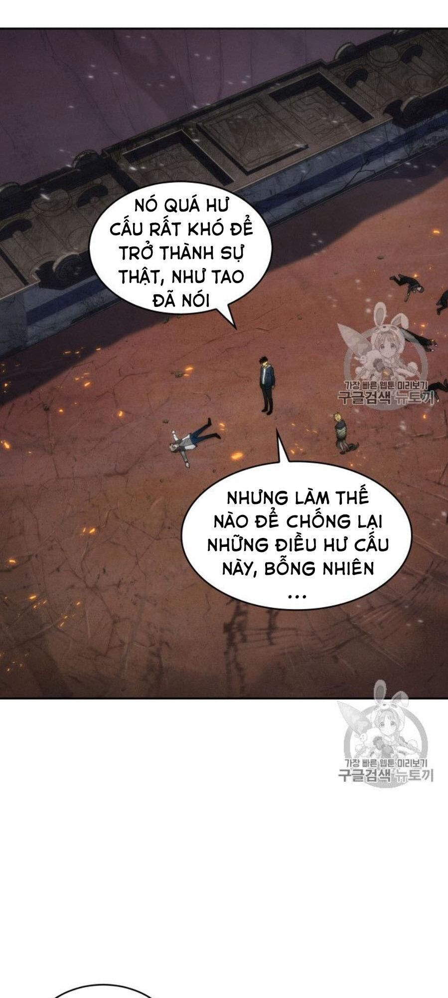 Vua Trộm Mộ