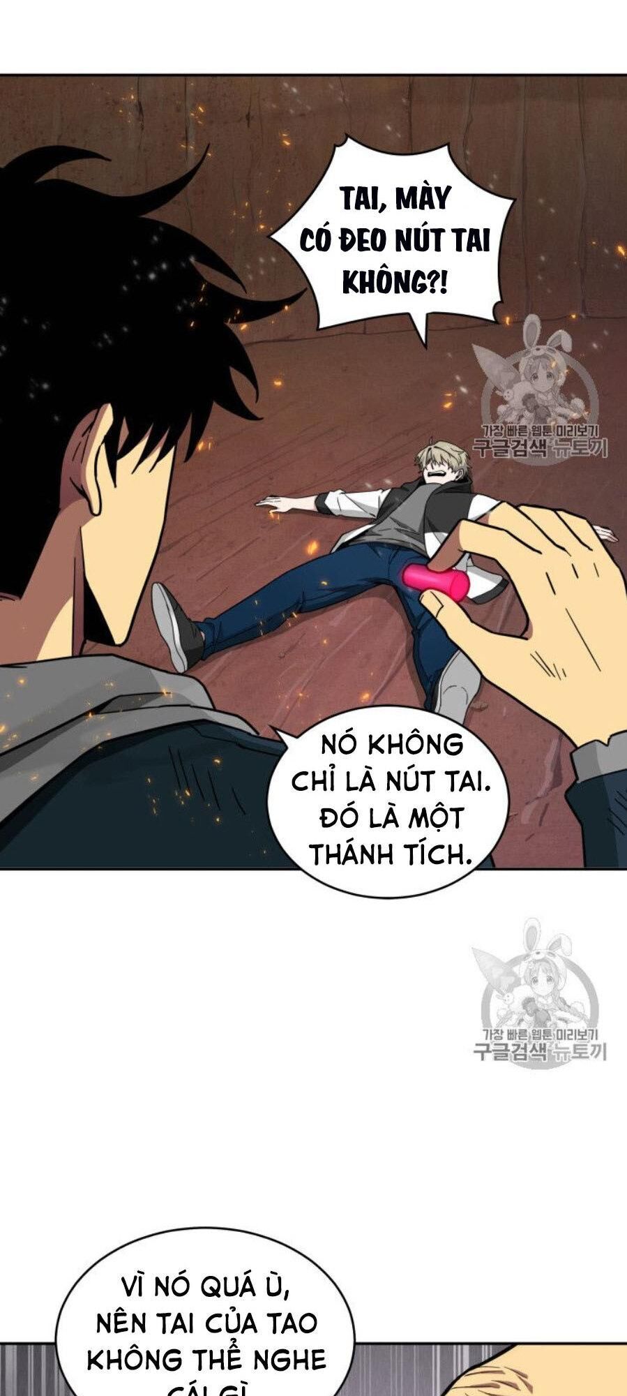Vua Trộm Mộ