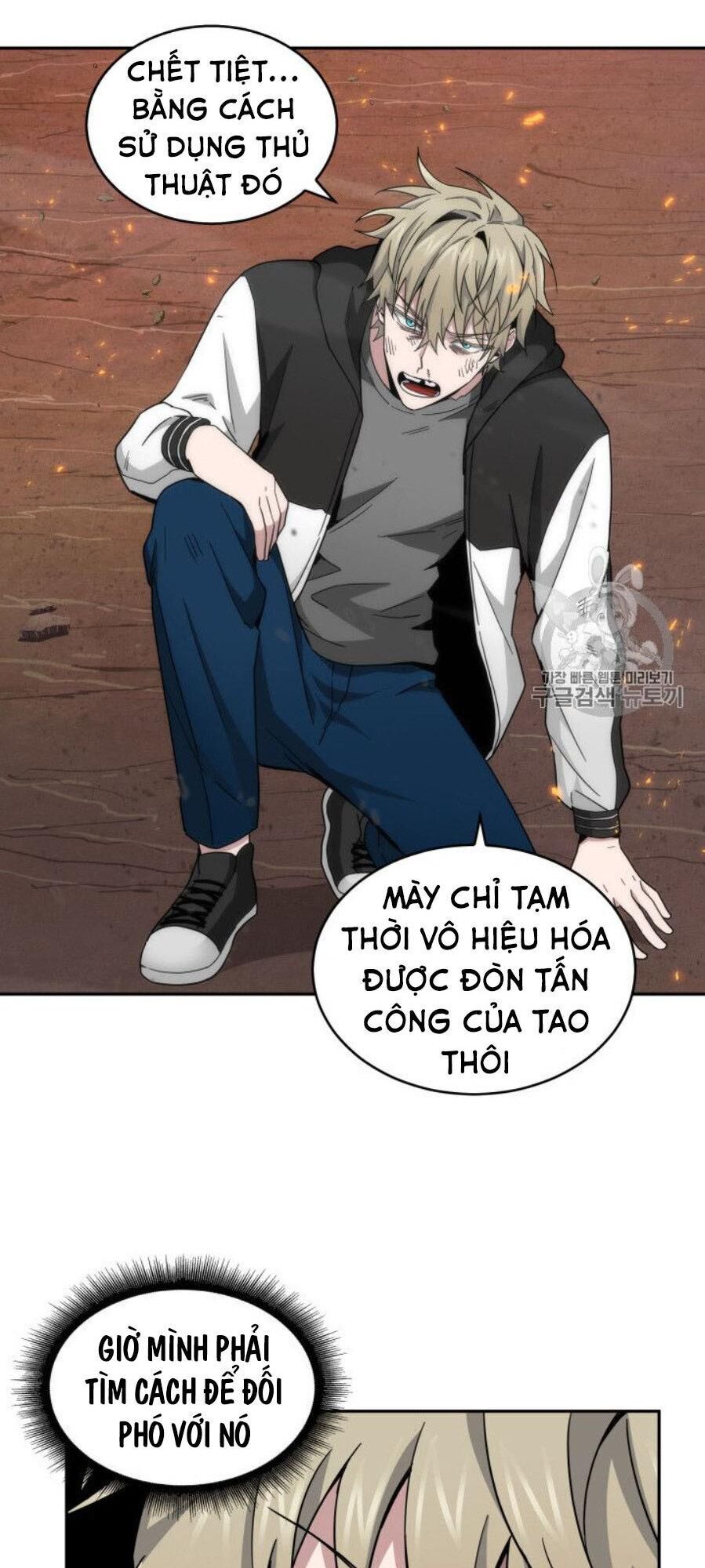 Vua Trộm Mộ