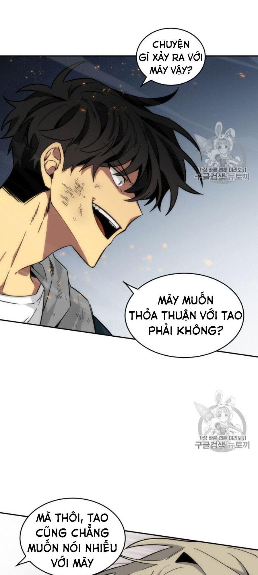 Vua Trộm Mộ