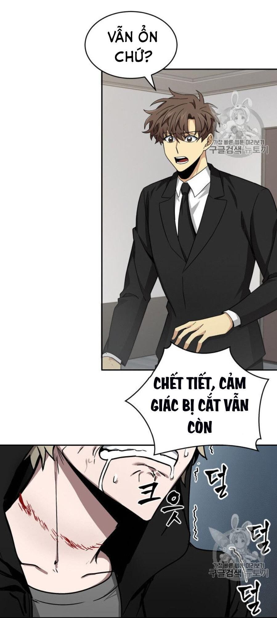 Vua Trộm Mộ