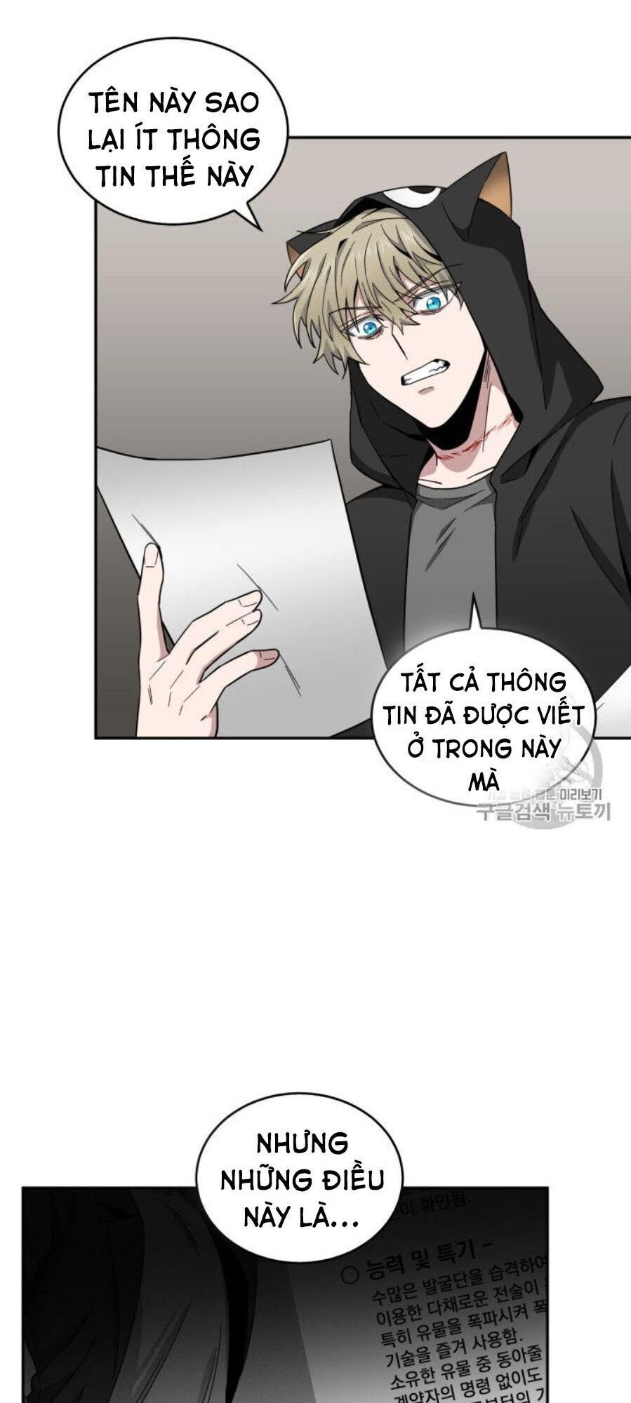 Vua Trộm Mộ