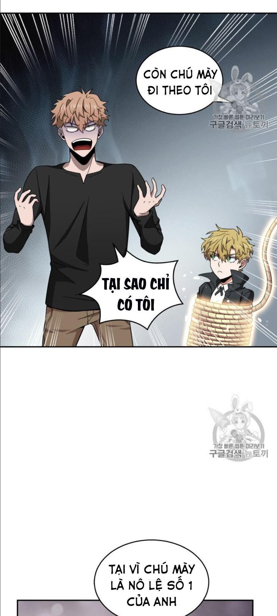 Vua Trộm Mộ