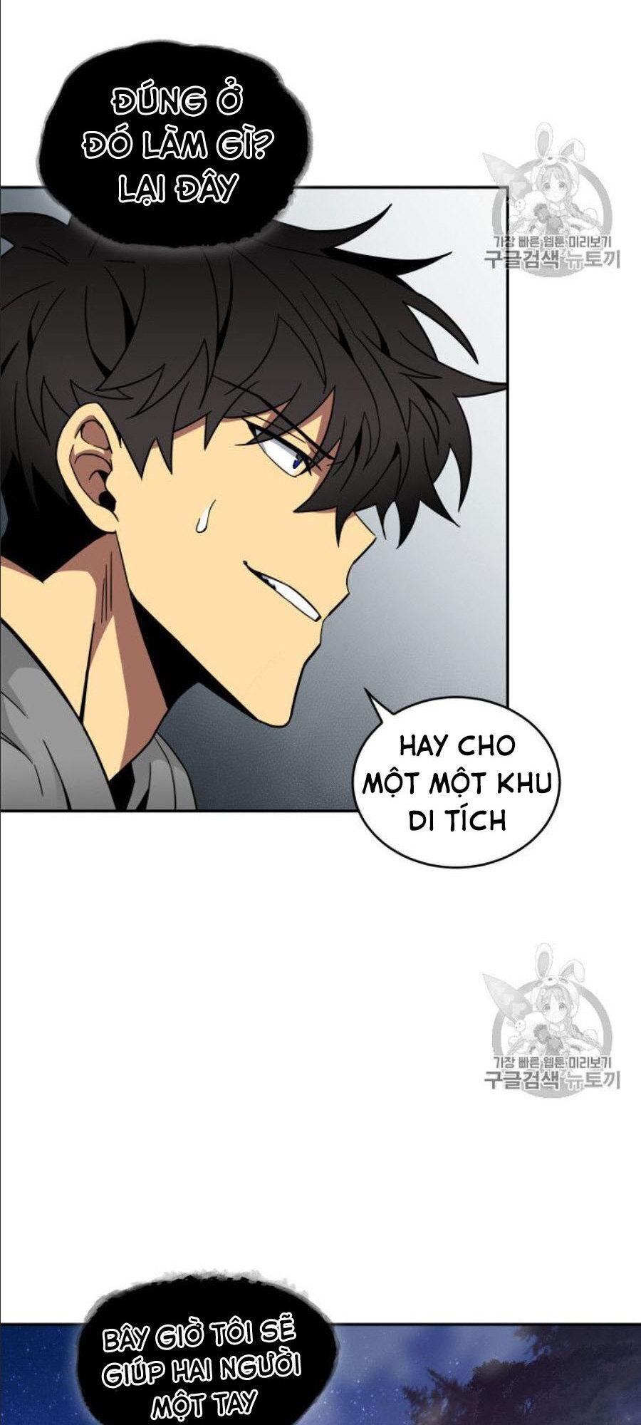 Vua Trộm Mộ