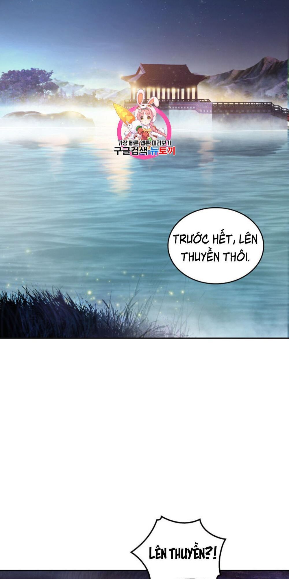 Vua Trộm Mộ