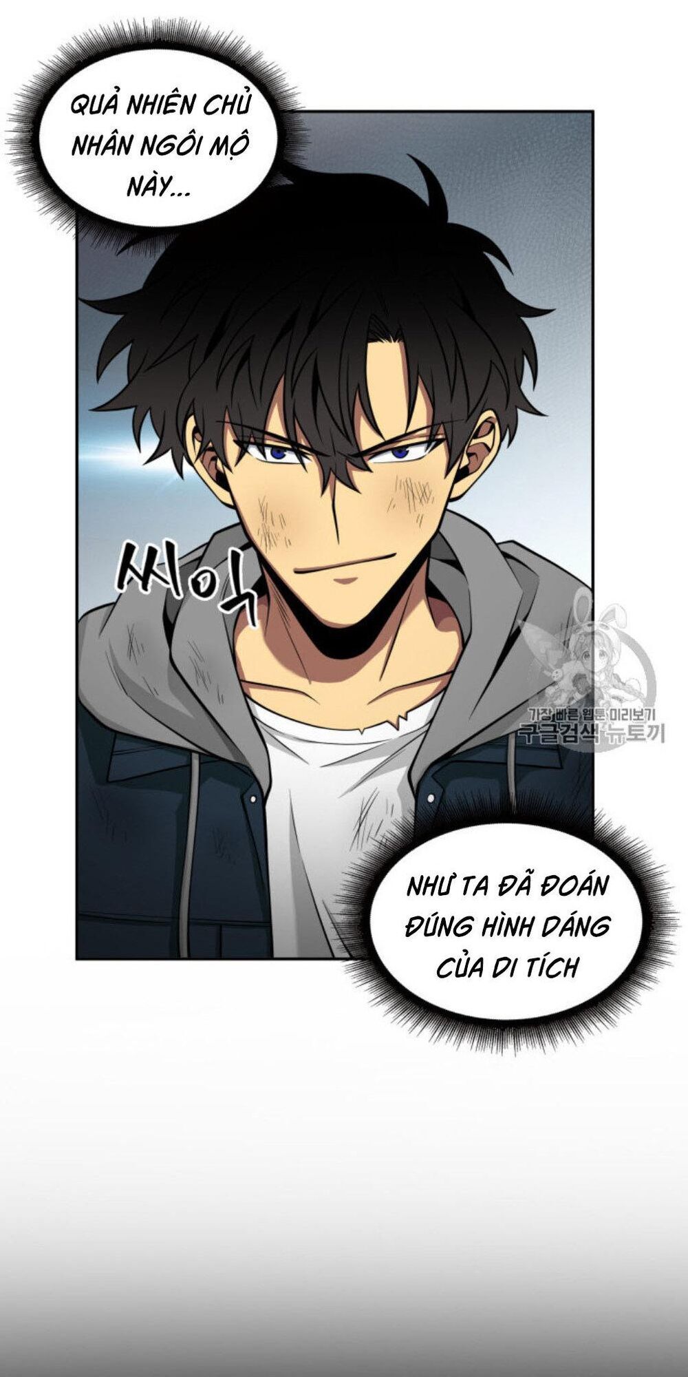 Vua Trộm Mộ
