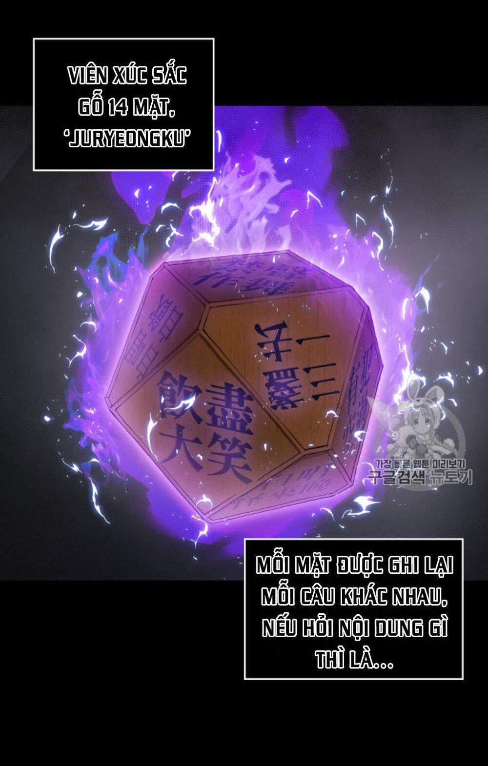 Vua Trộm Mộ