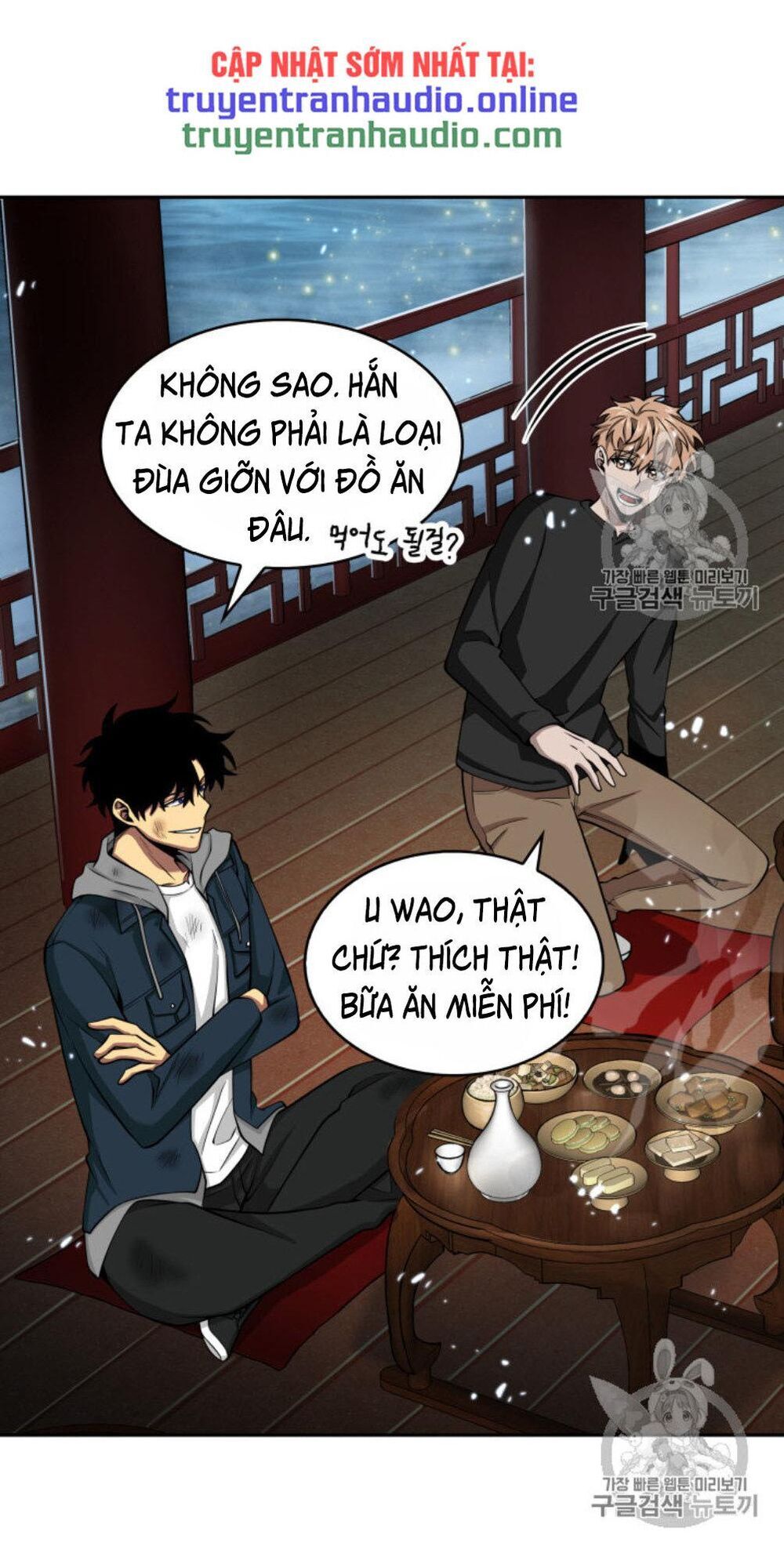 Vua Trộm Mộ