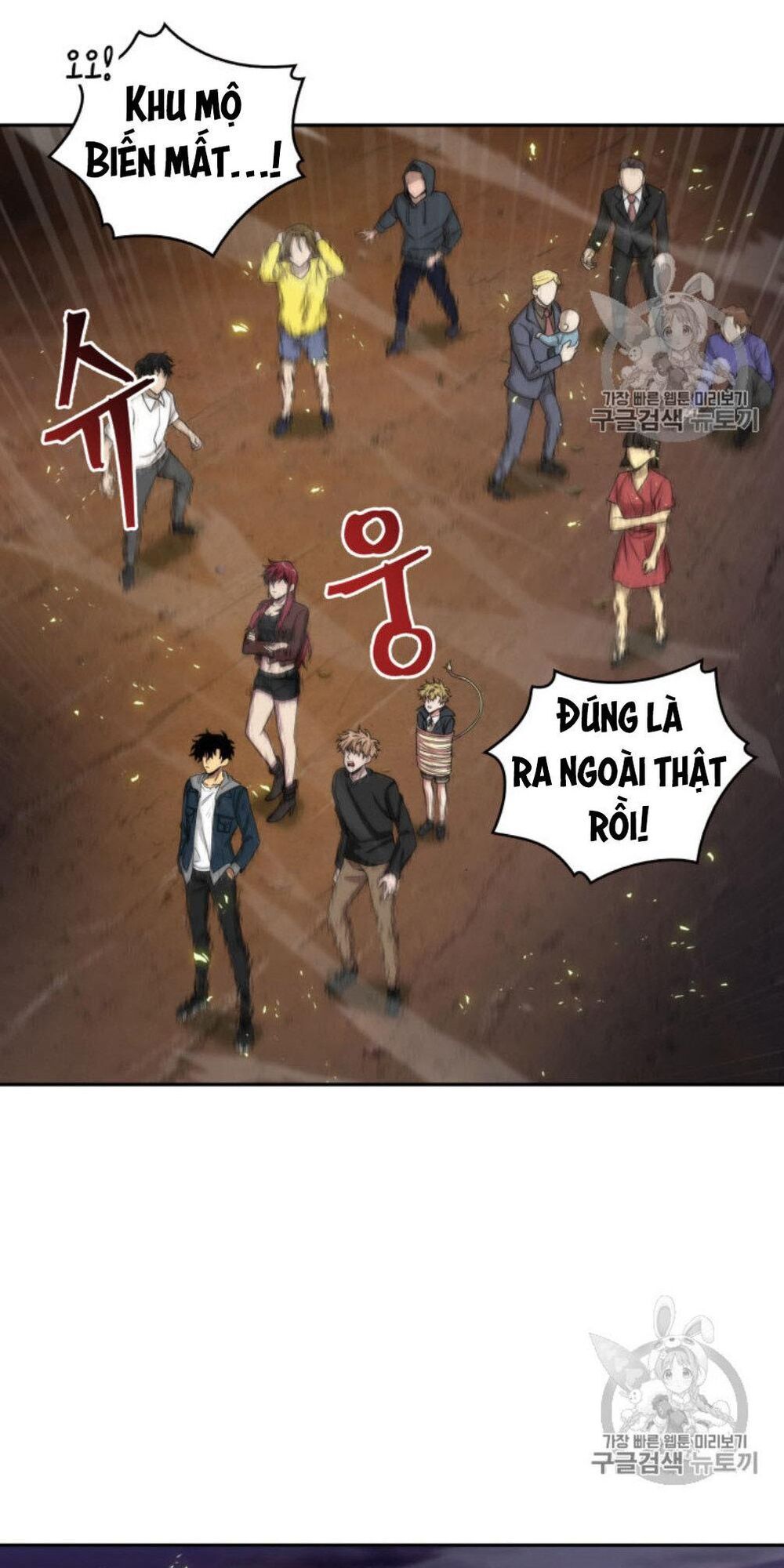 Vua Trộm Mộ