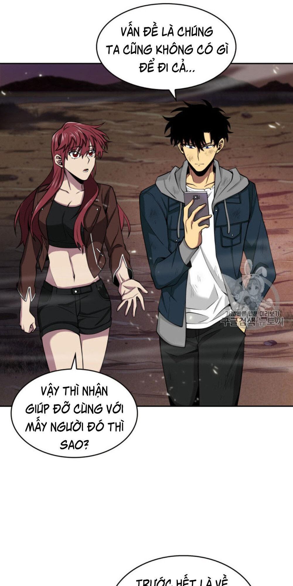 Vua Trộm Mộ