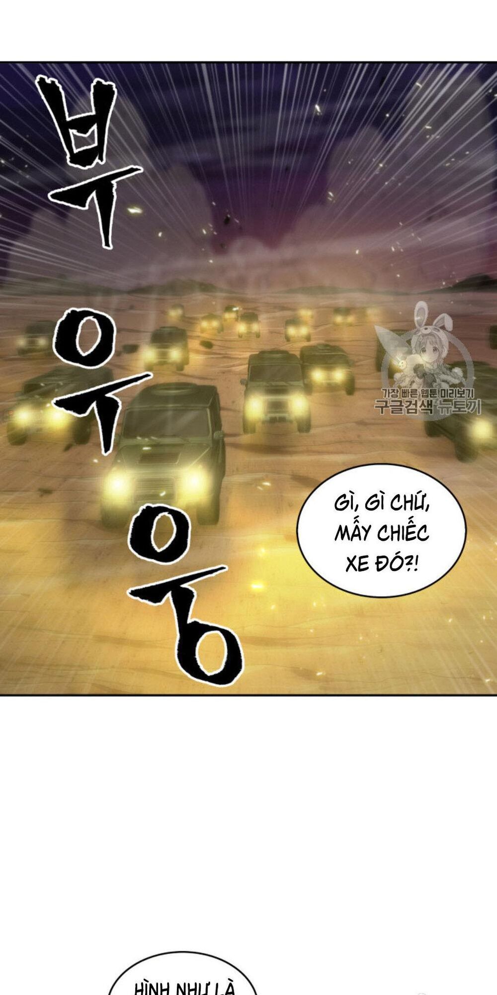 Vua Trộm Mộ