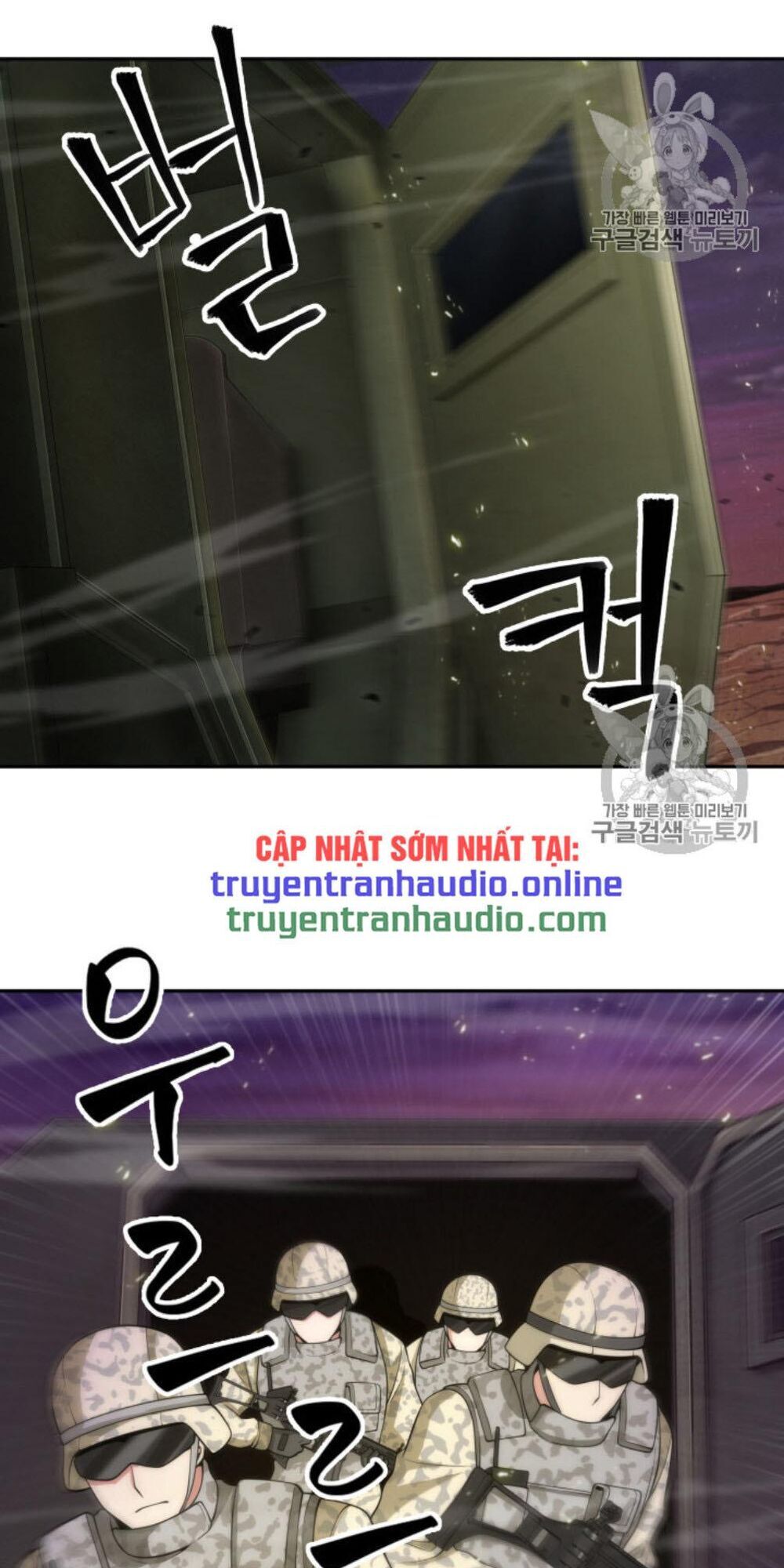 Vua Trộm Mộ