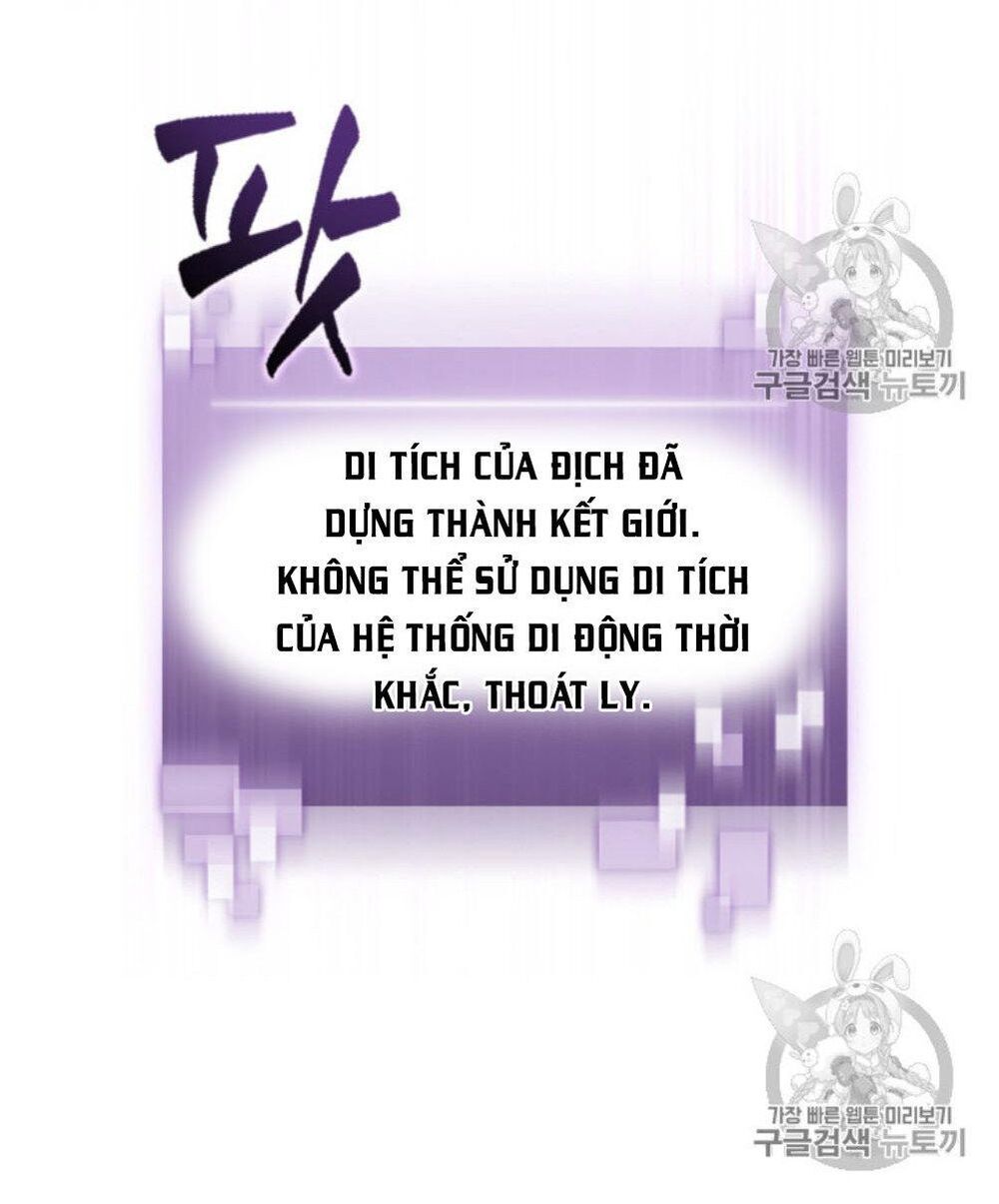 Vua Trộm Mộ