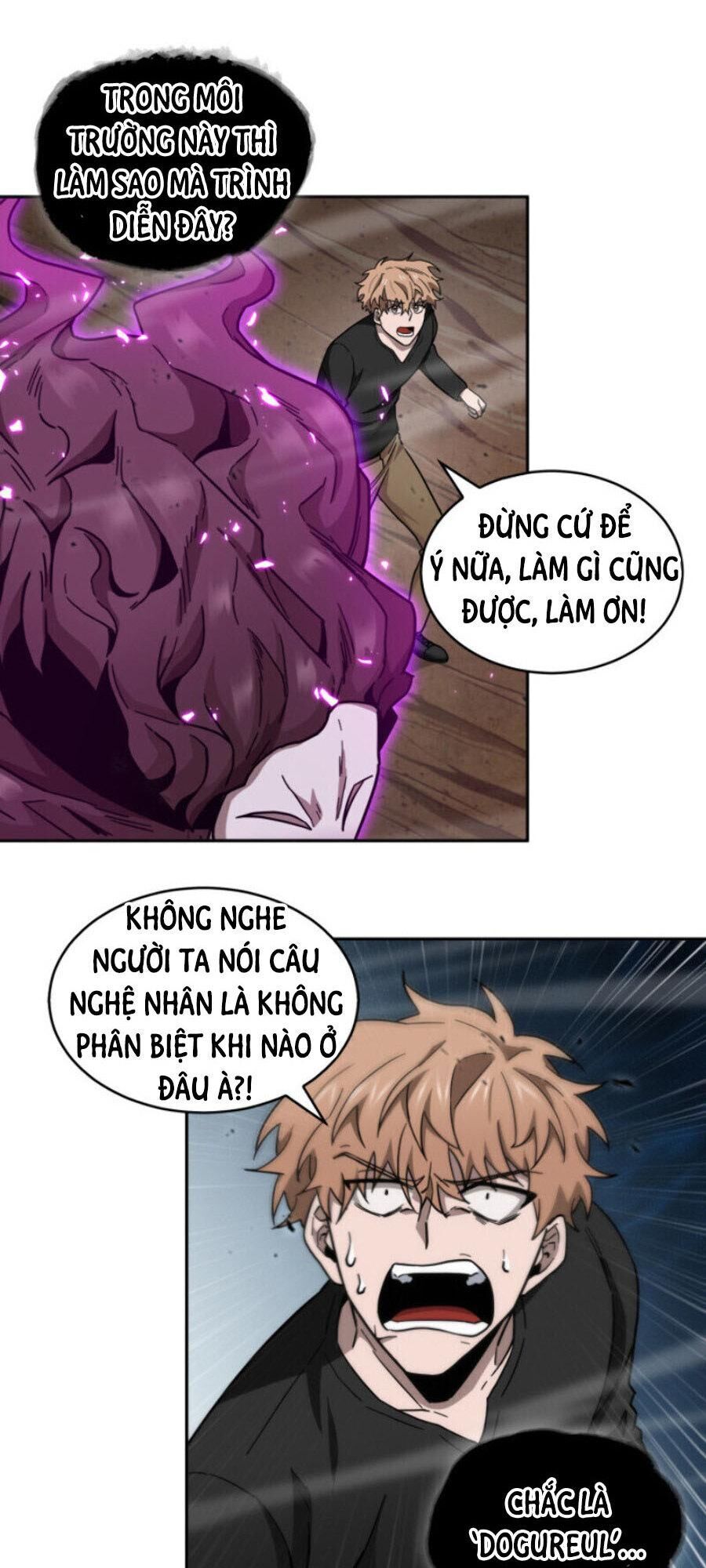 Vua Trộm Mộ