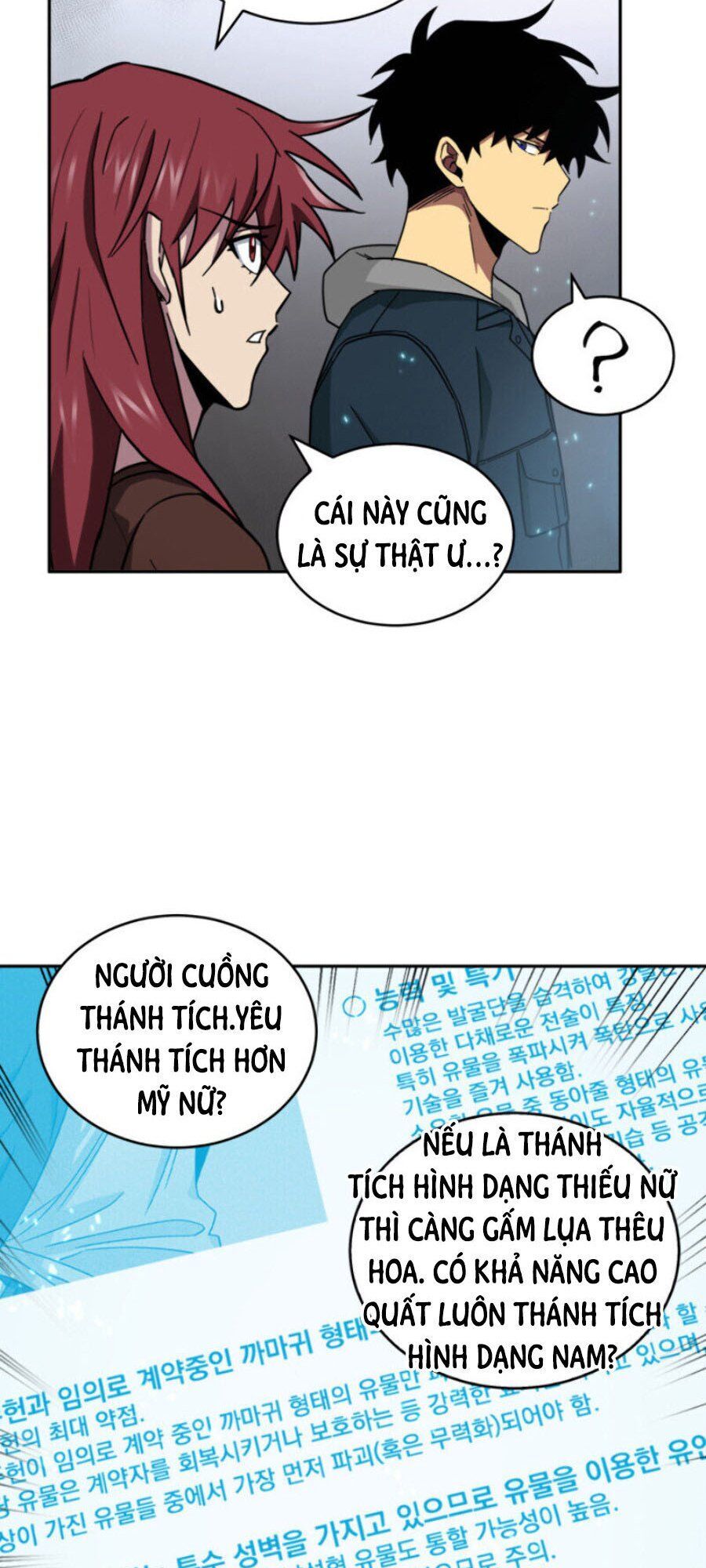 Vua Trộm Mộ