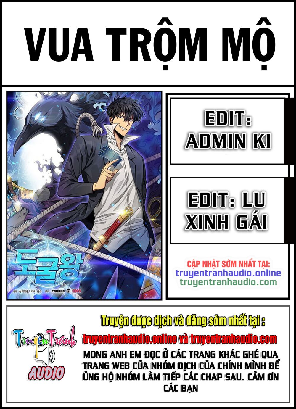 Vua Trộm Mộ