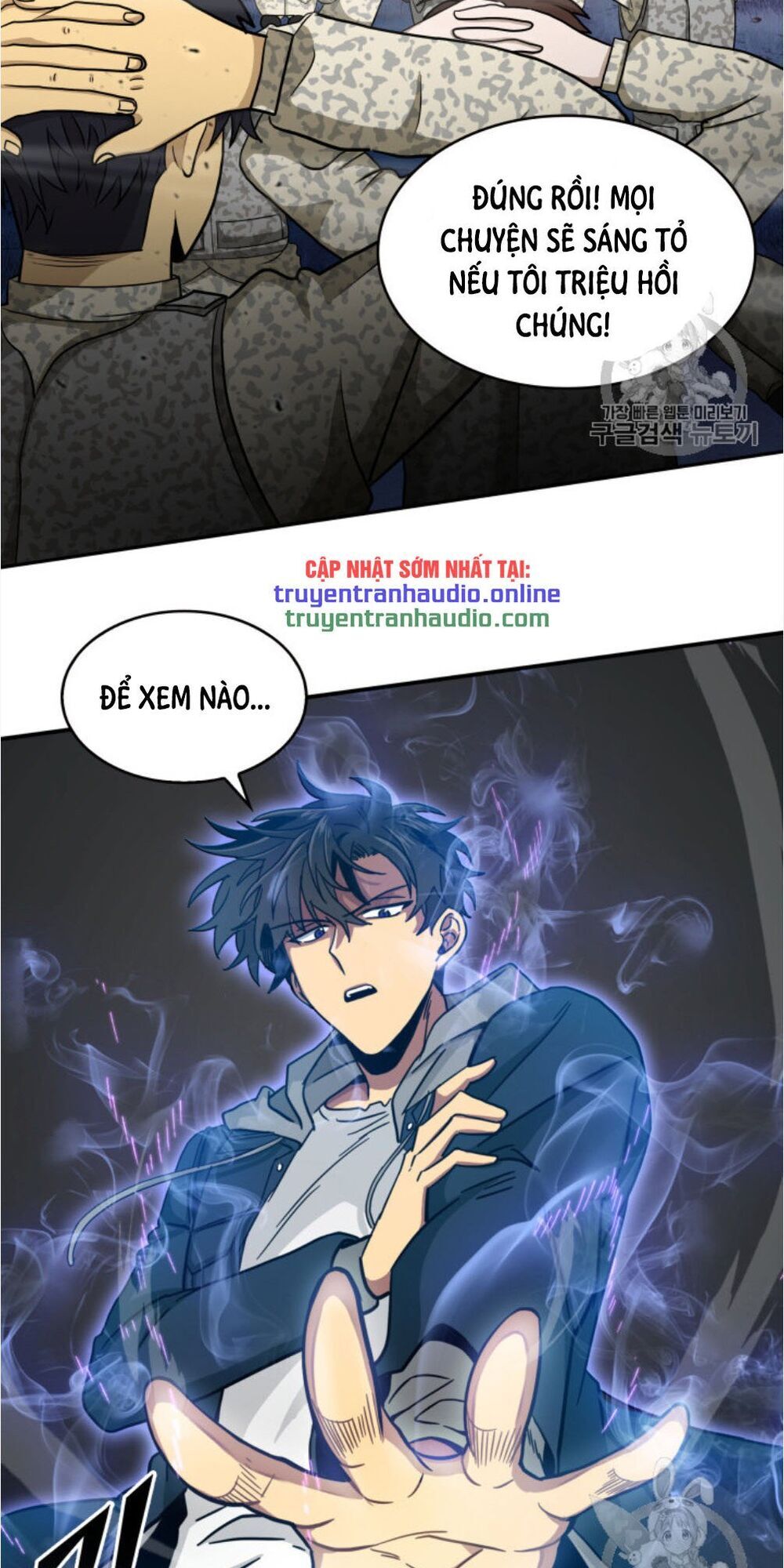 Vua Trộm Mộ