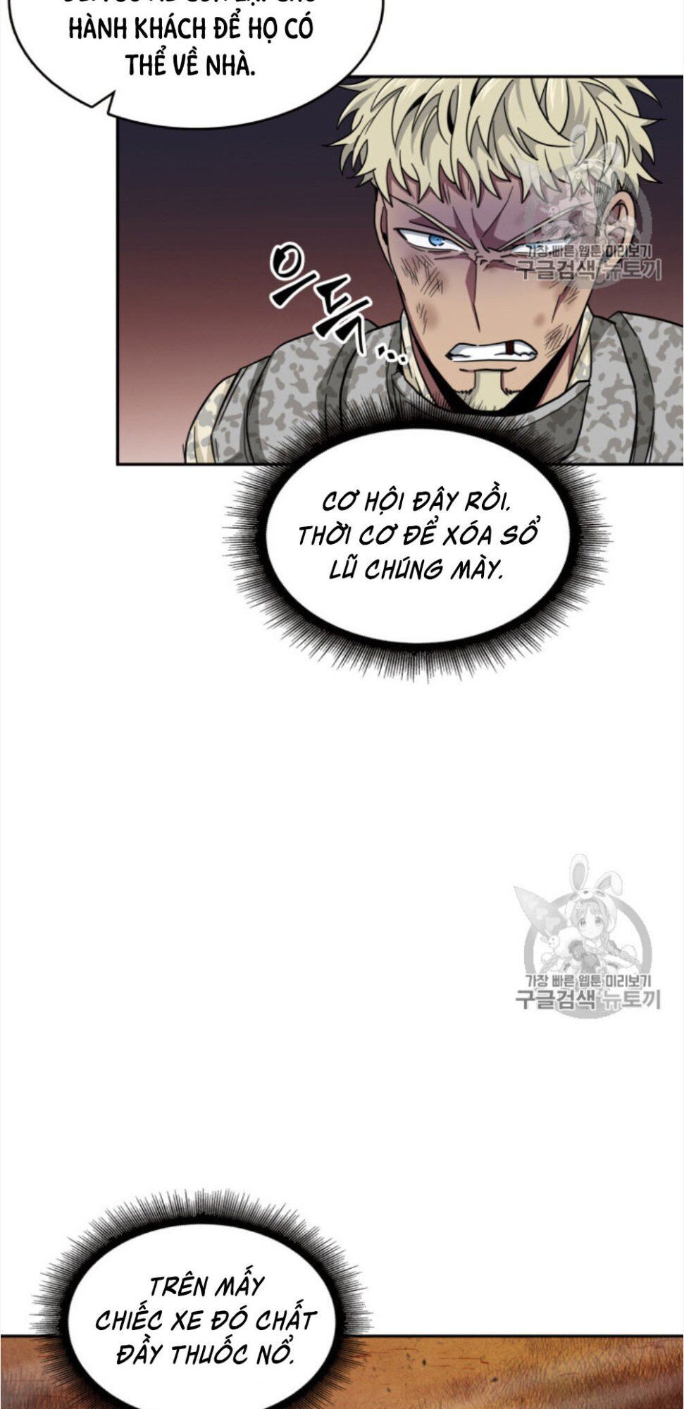 Vua Trộm Mộ