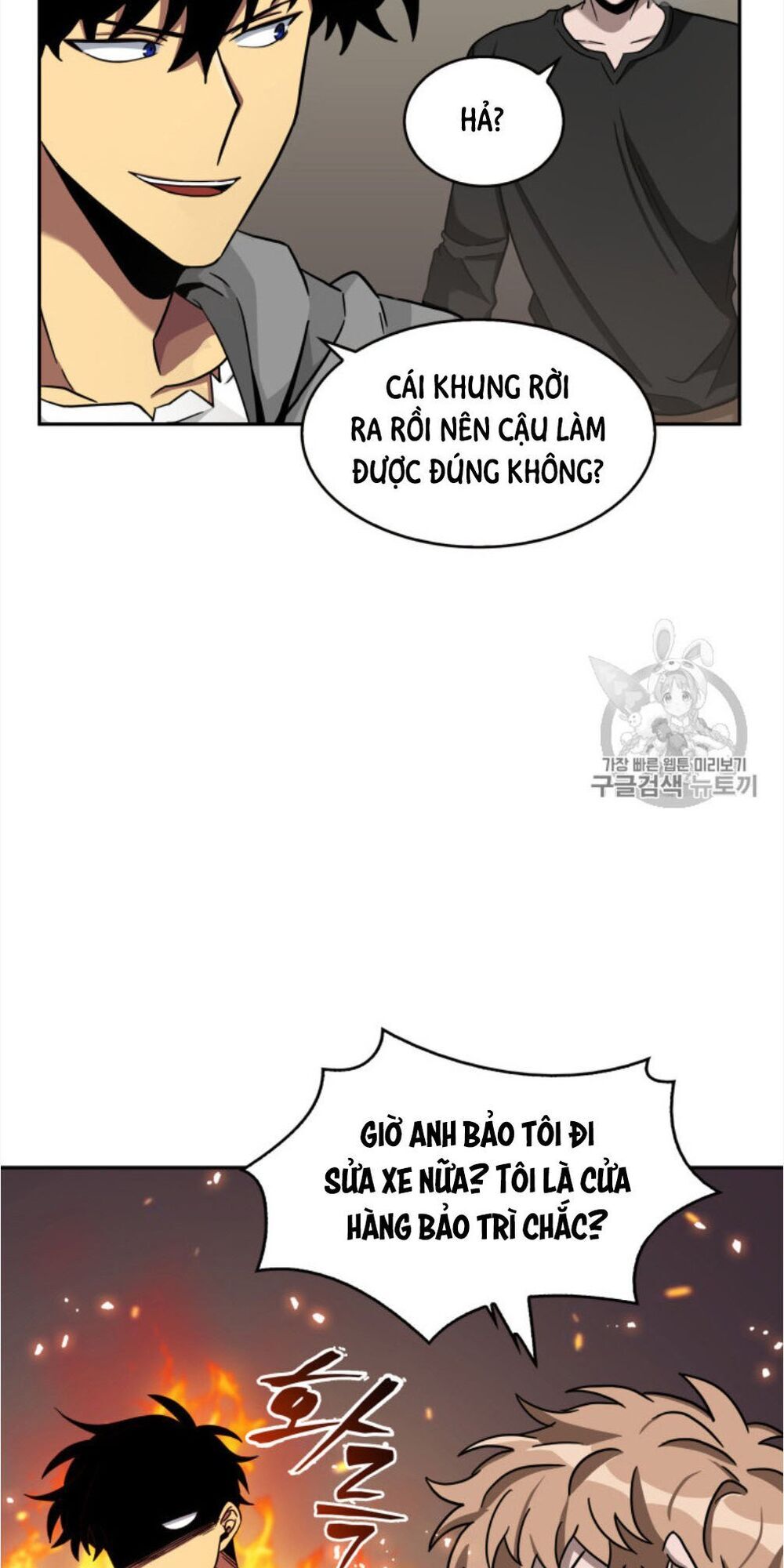 Vua Trộm Mộ