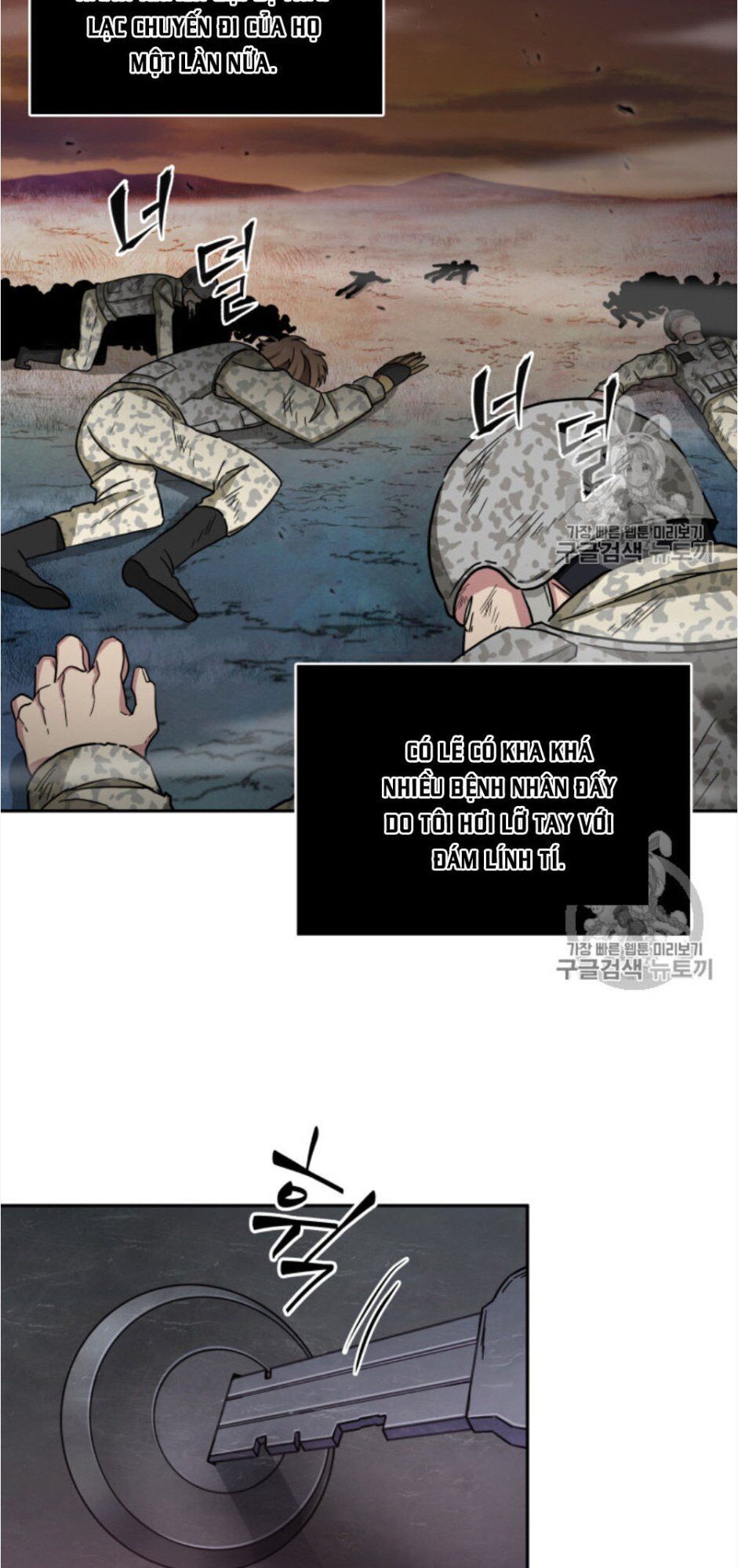 Vua Trộm Mộ