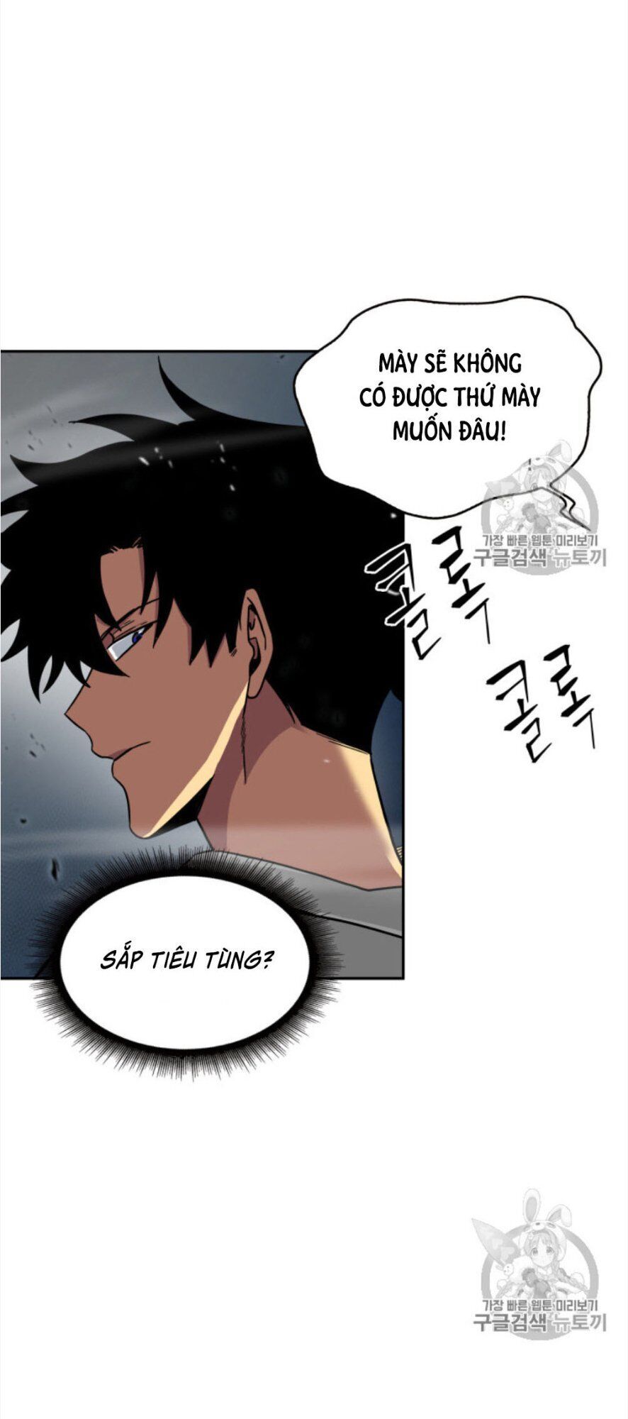 Vua Trộm Mộ
