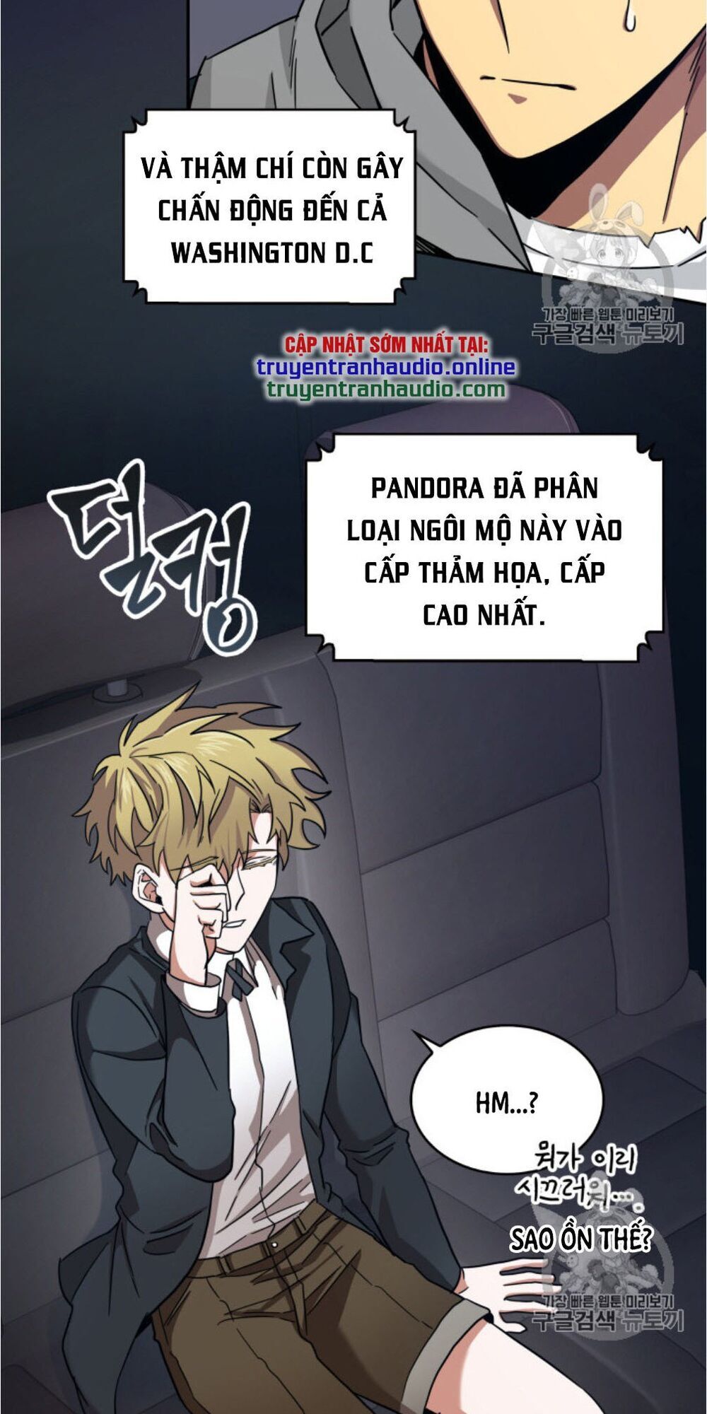 Vua Trộm Mộ