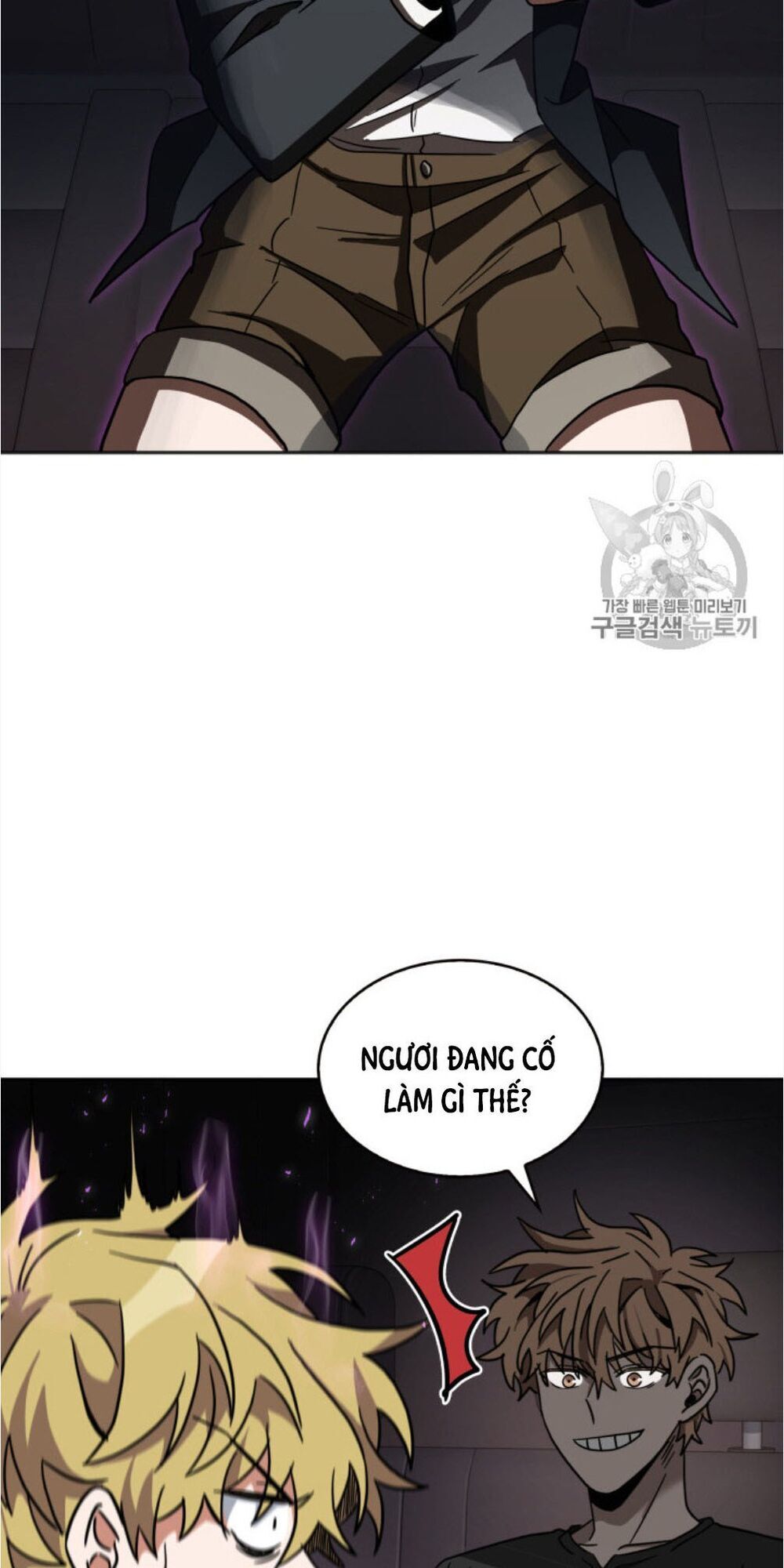 Vua Trộm Mộ
