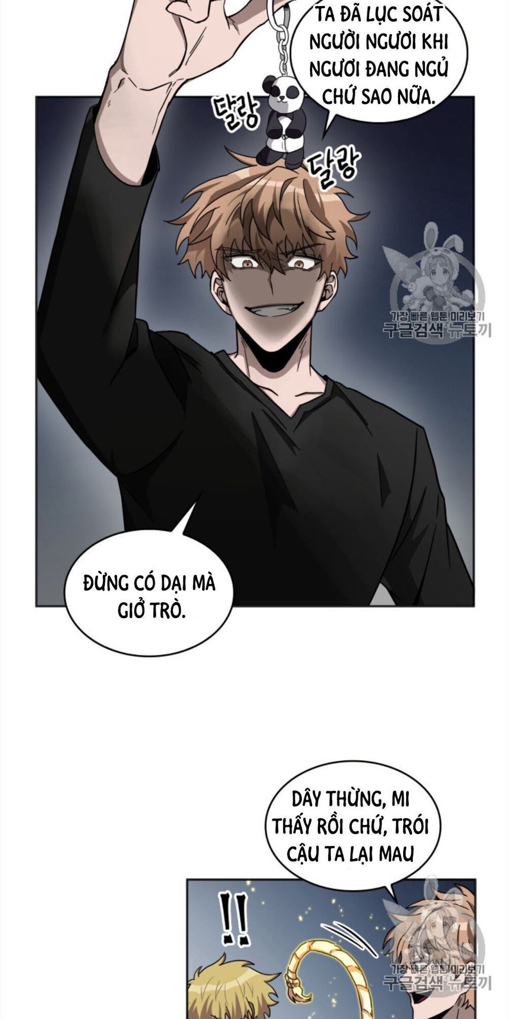 Vua Trộm Mộ