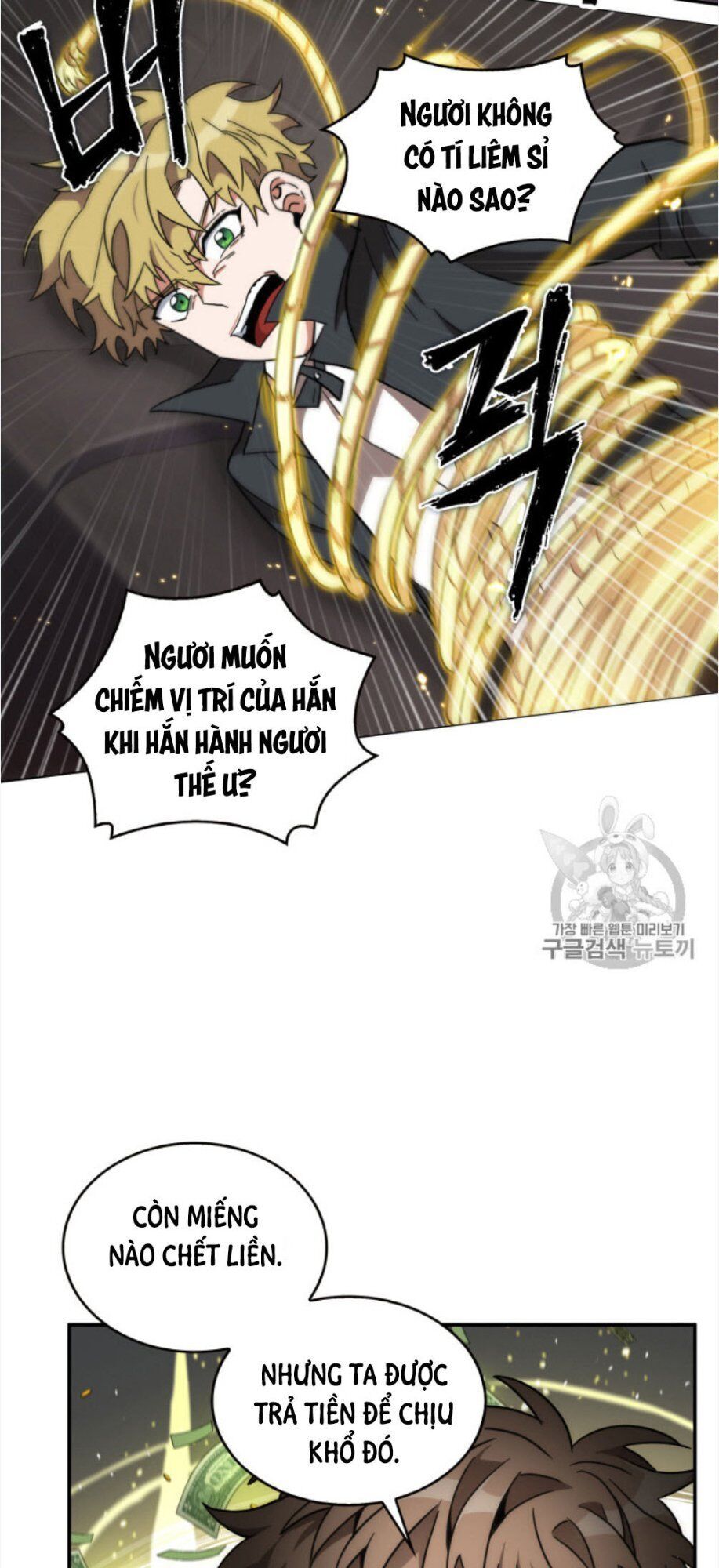 Vua Trộm Mộ