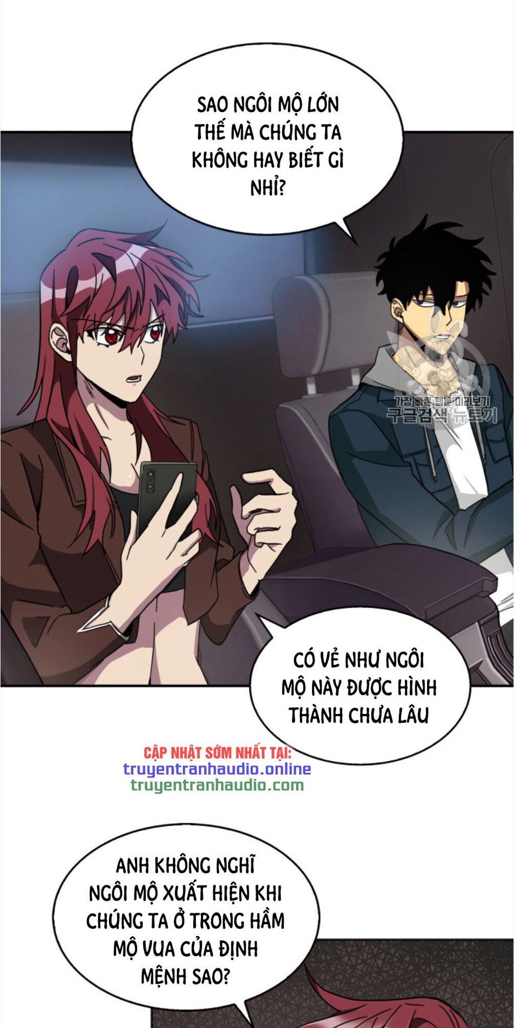 Vua Trộm Mộ