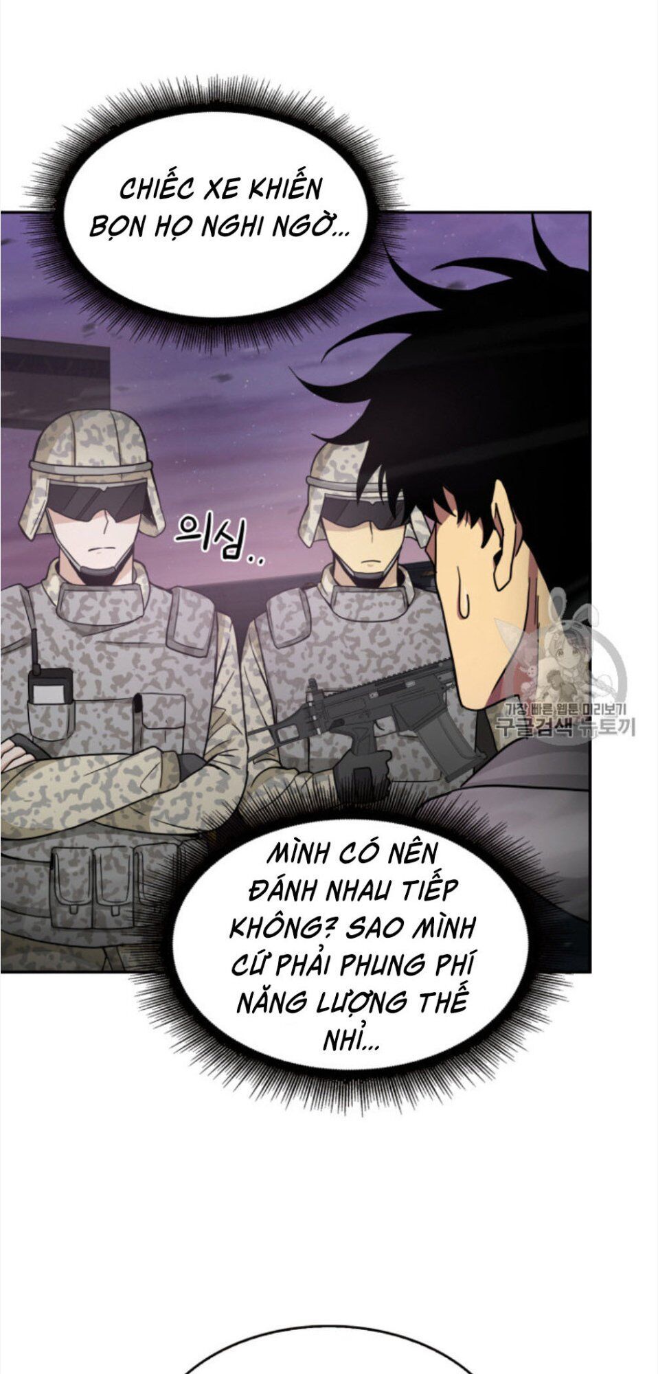 Vua Trộm Mộ