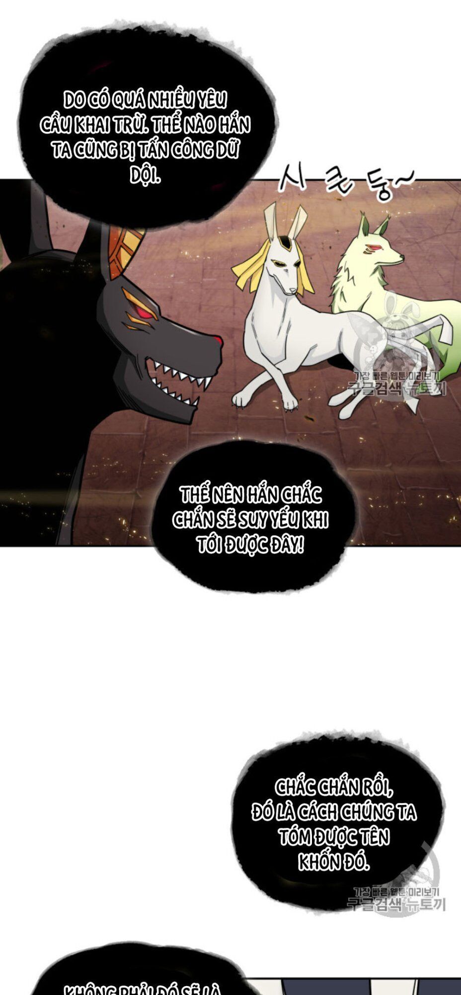 Vua Trộm Mộ