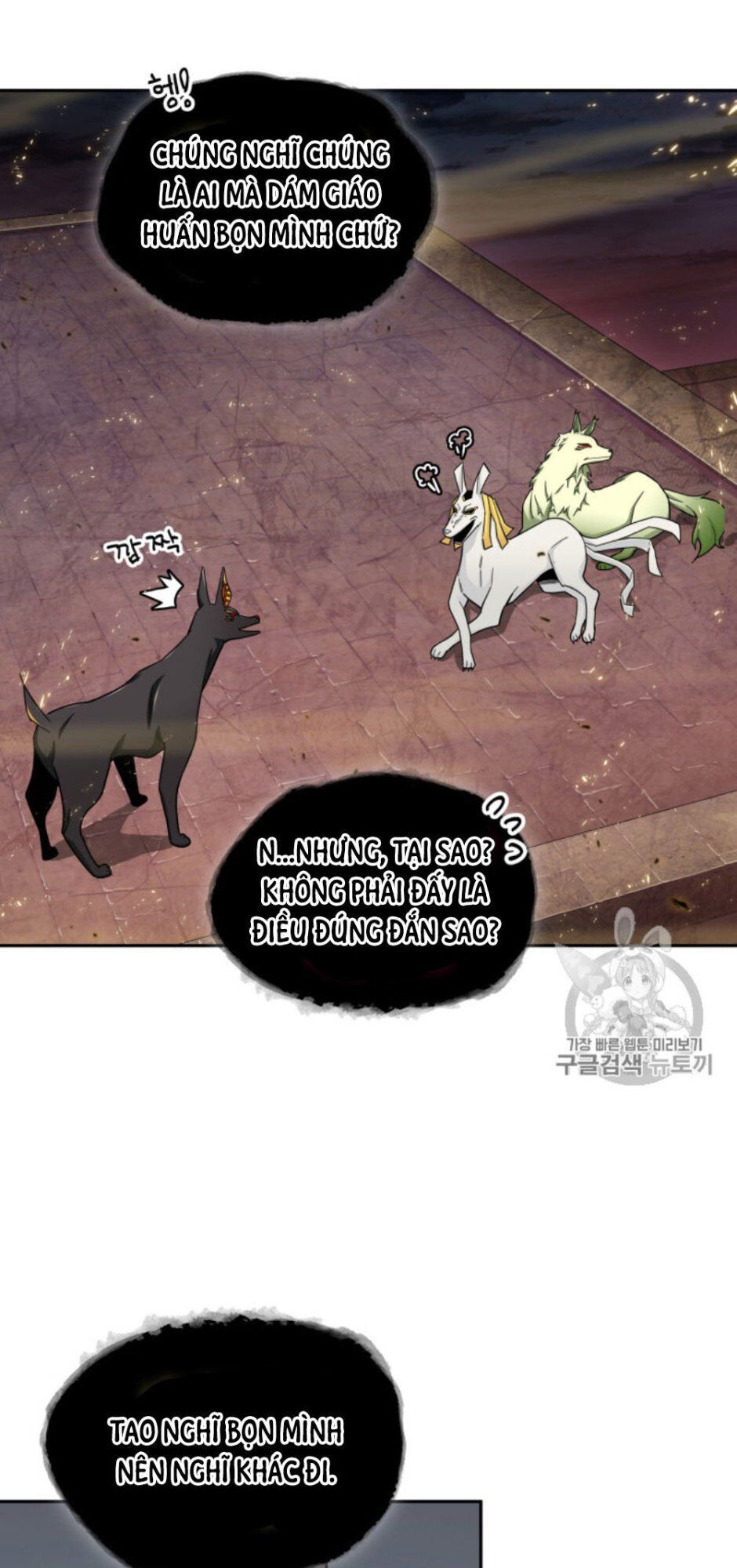 Vua Trộm Mộ