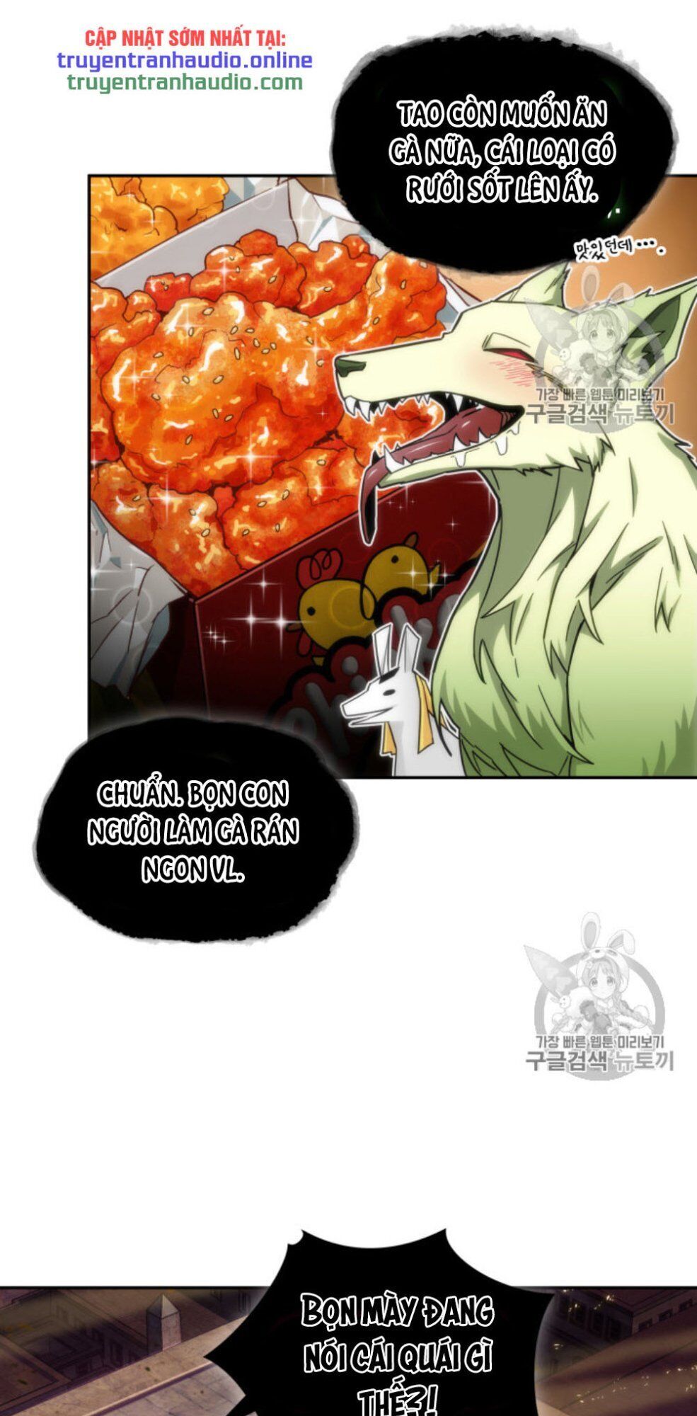 Vua Trộm Mộ