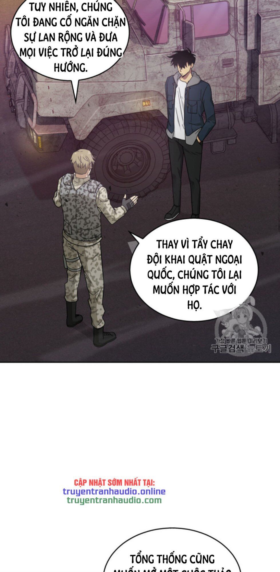 Vua Trộm Mộ