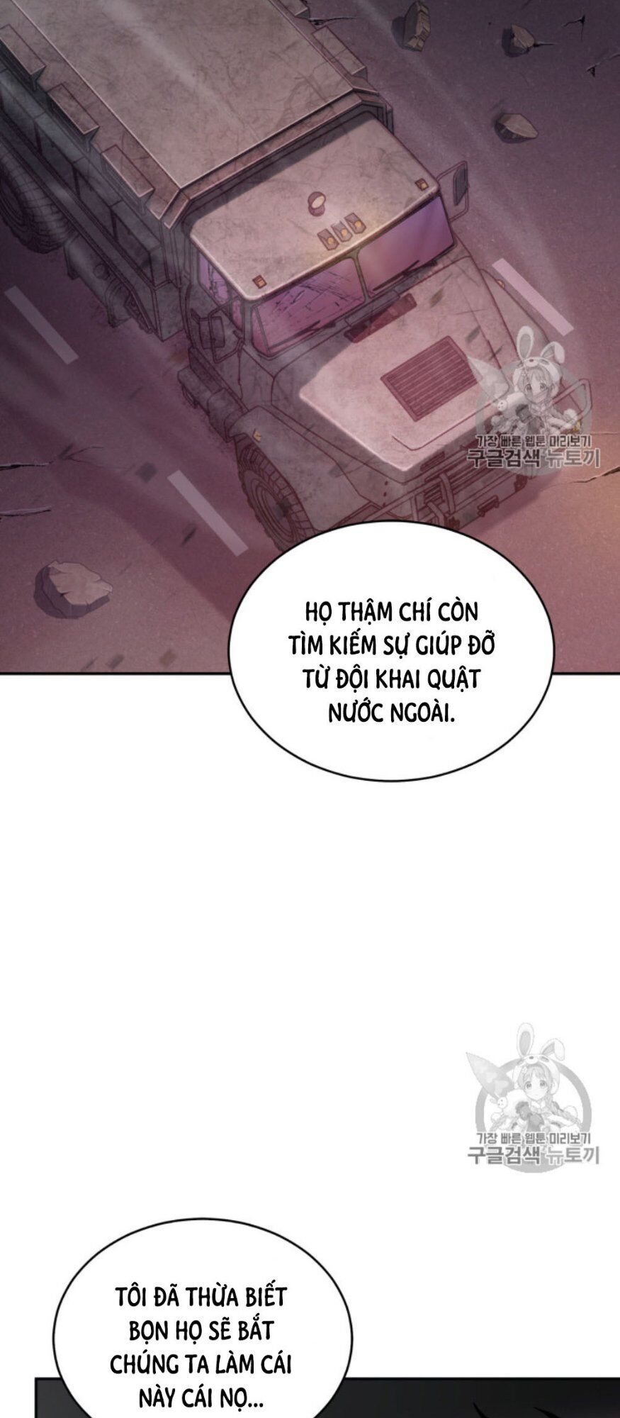 Vua Trộm Mộ